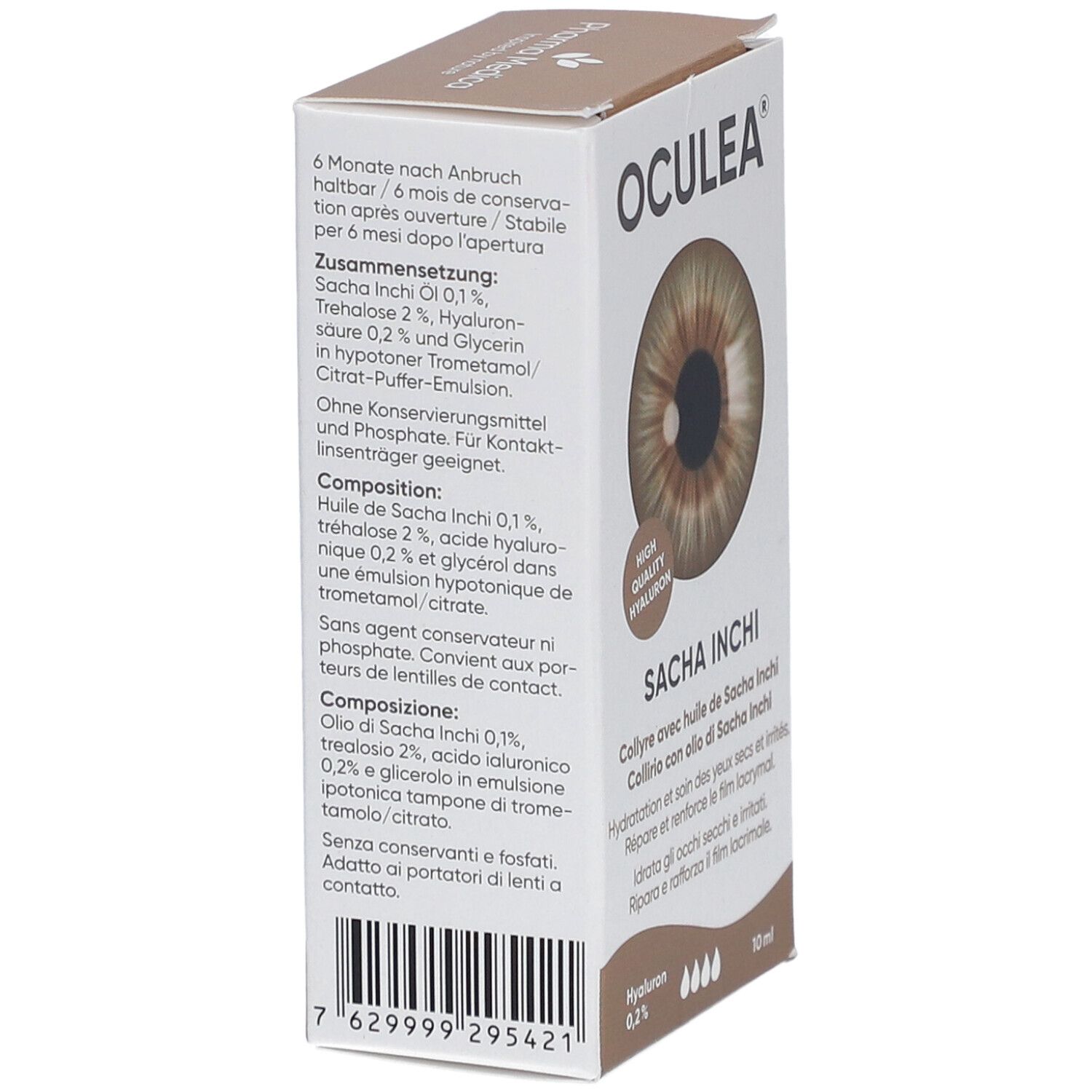 OCULEA Sacha Inchi