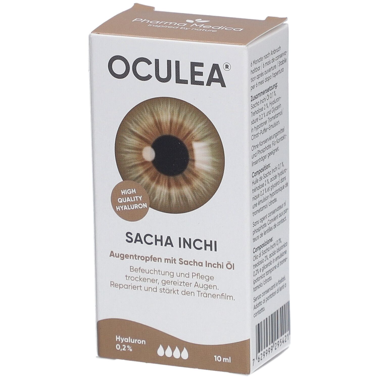 OCULEA Sacha Inchi