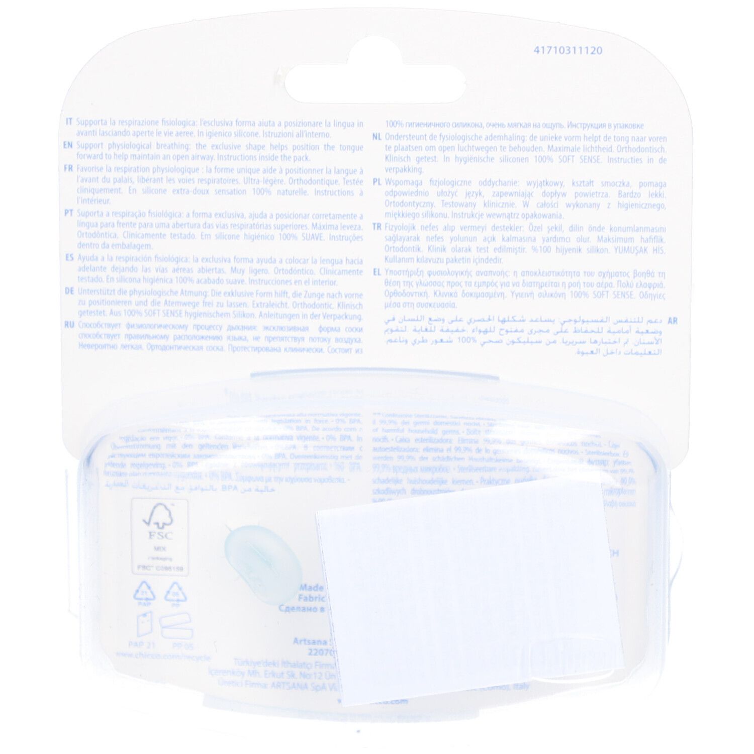 Rückseite der Verpackung mit Produktinformationen und Logos. Enthält eine transparente Kunststoffbox mit Schnuller.
