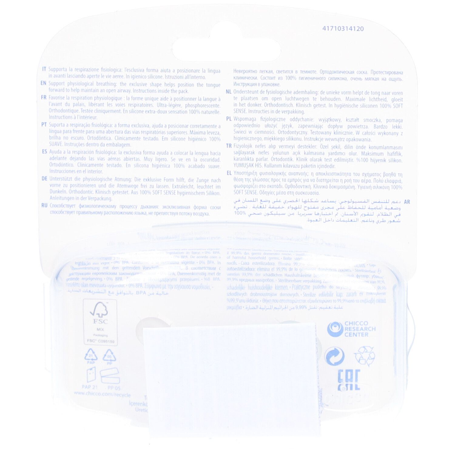 CHICCO Physiologischer Schnuller Physioforma Light 2-6m