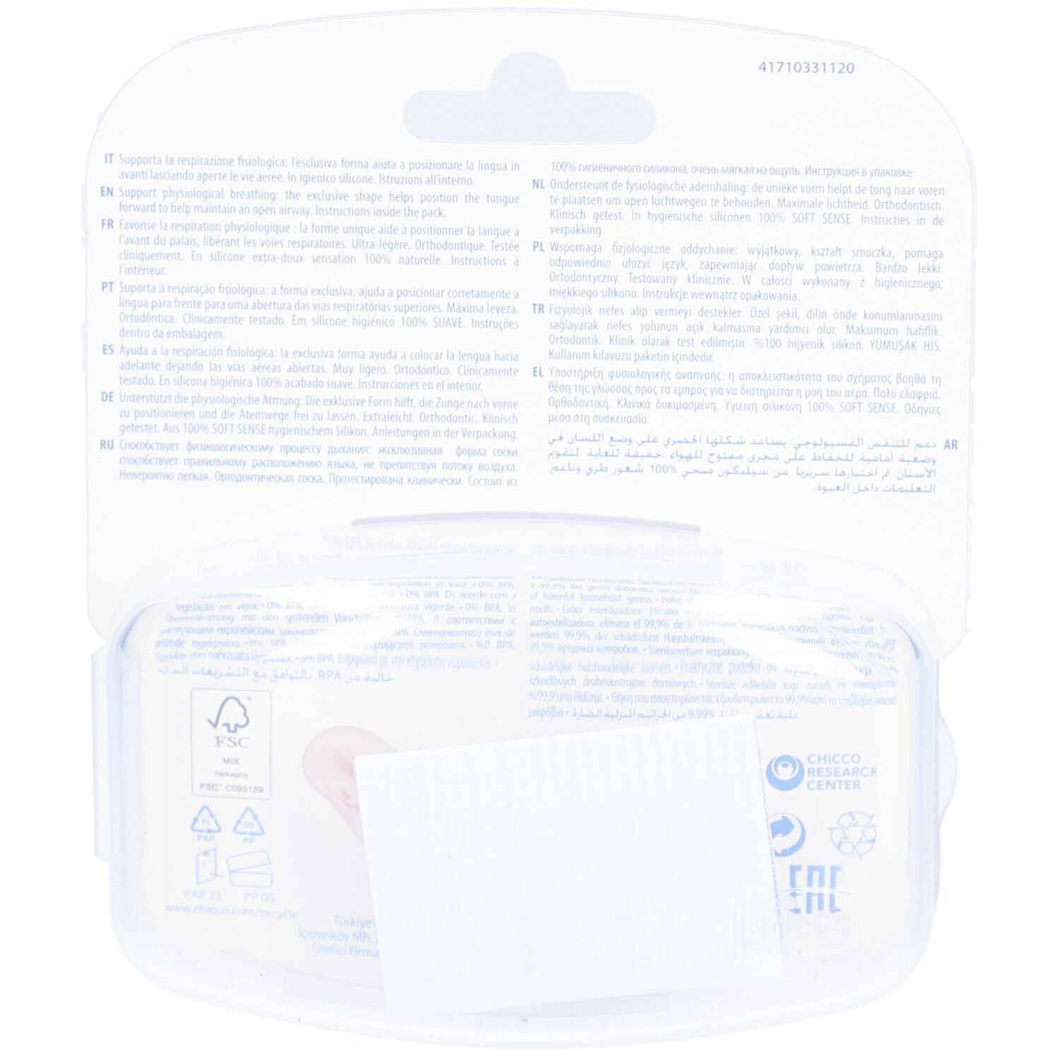 CHICCO Physiologischer Schnuller Physioforma Rosa 6-16m