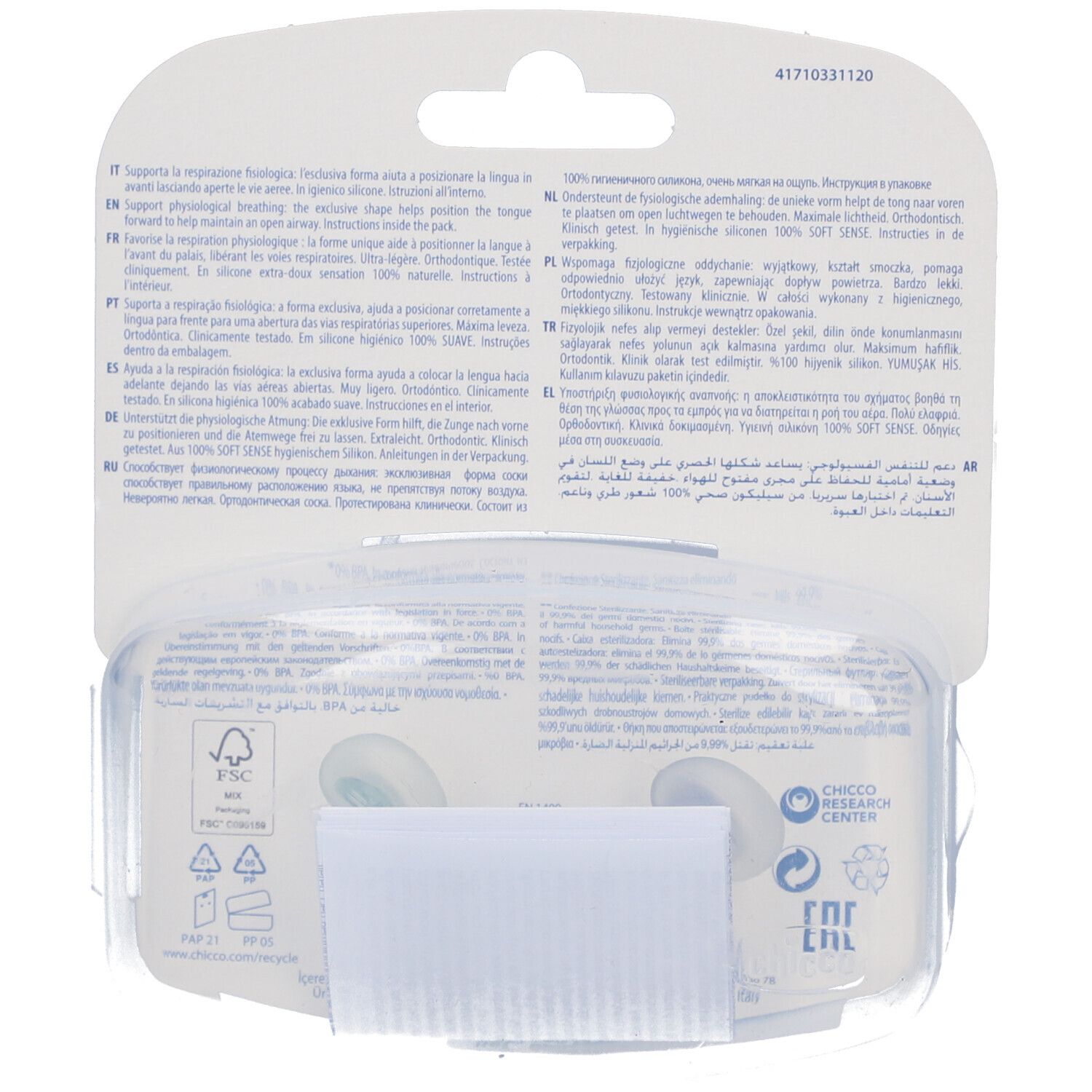 CHICCO Physiologischer Schnuller Physioforma Blau 6-16m