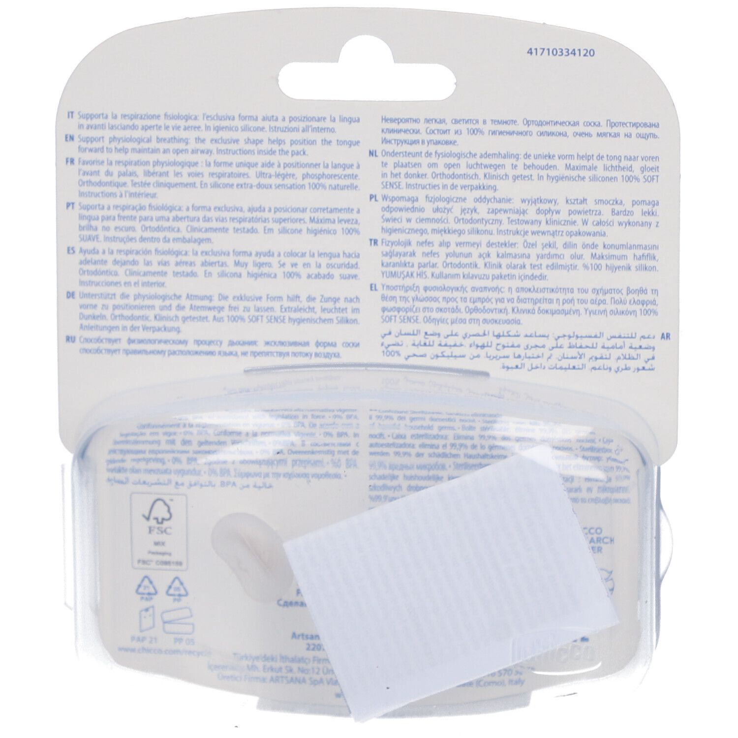 CHICCO Physiologischer Schnuller Physioforma Light 6-16m