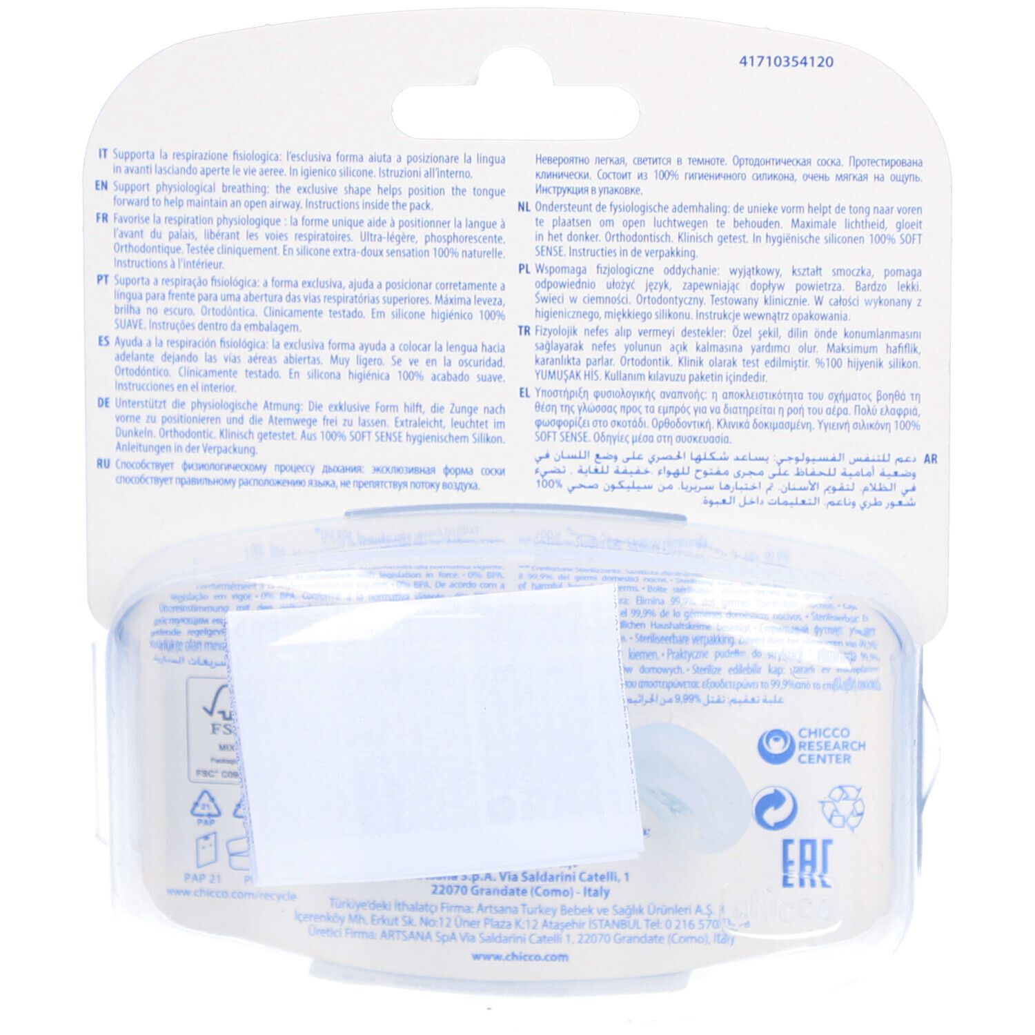 CHICCO Physiologischer Schnuller Physioforma Light 16-36m