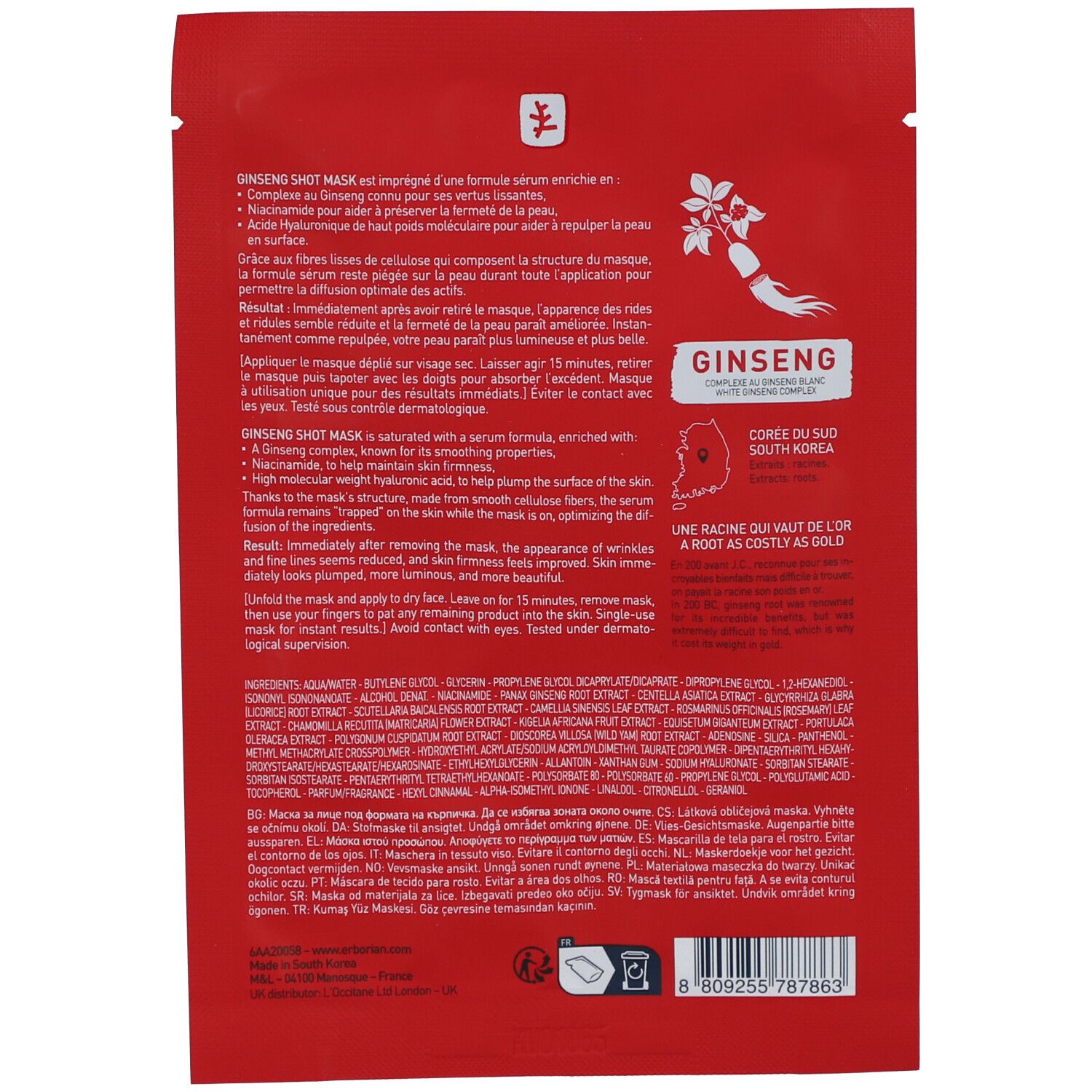 Rückseite der roten Verpackung. Text und Inhaltsstoffe. Ginseng-Illustration. Herkunft: Südkorea. Marke: Erborian.