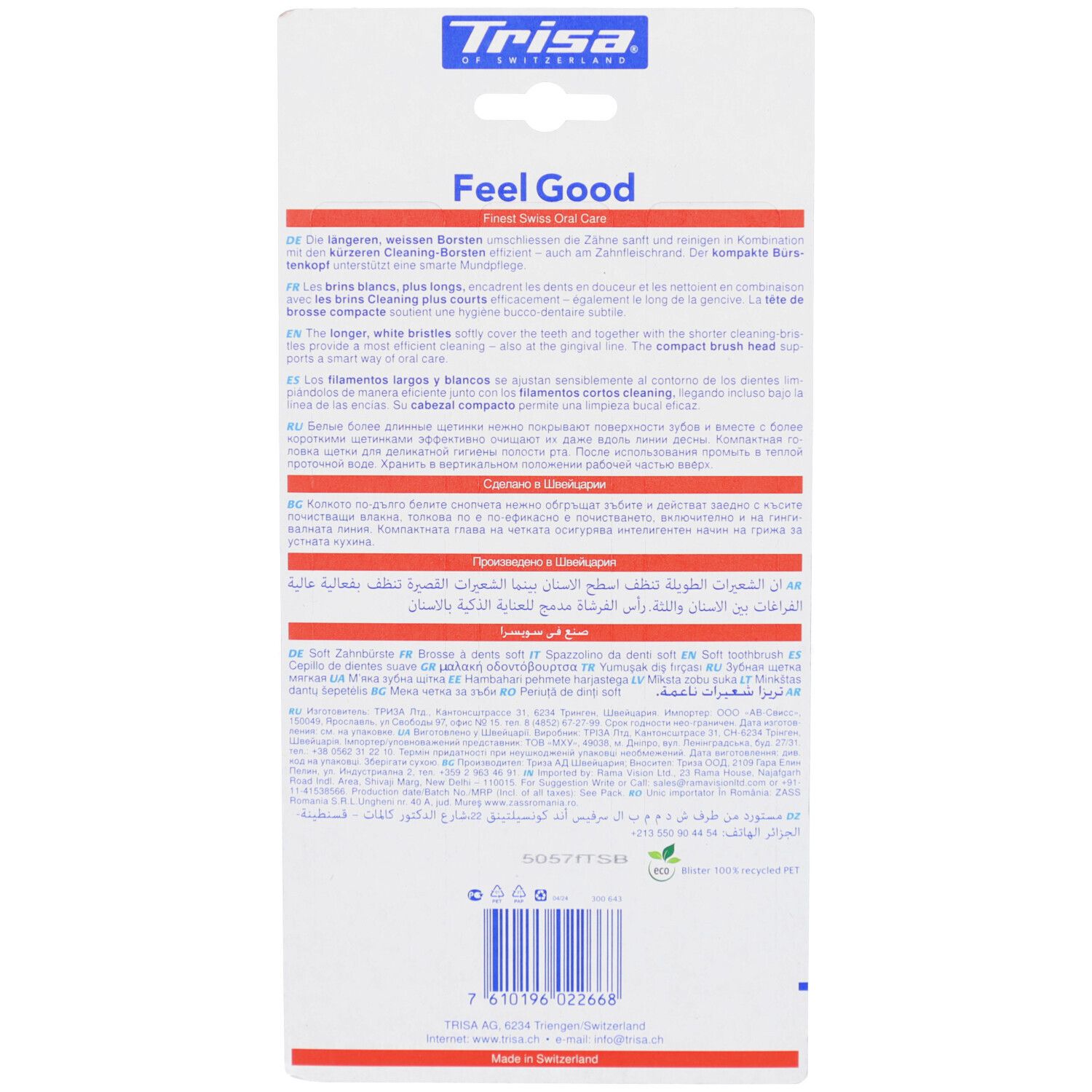 Rückseite der Zahnbürstenverpackung. Text in mehreren Sprachen. Marke Trisa, Schriftzug "Feel Good". Informationen zur Zahnpflege.