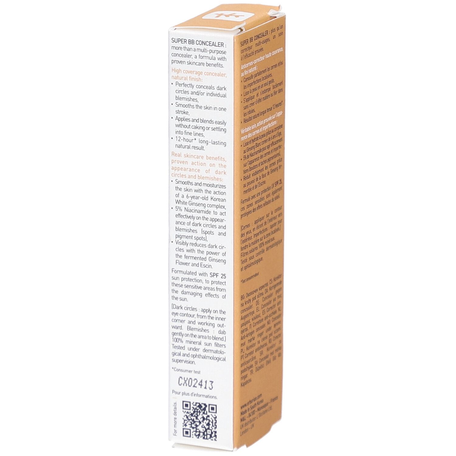 Erborian Super BB Concealer au Ginseng Verpackung. Text auf Englisch. Beige-braune Schachtel mit Produktinformationen.