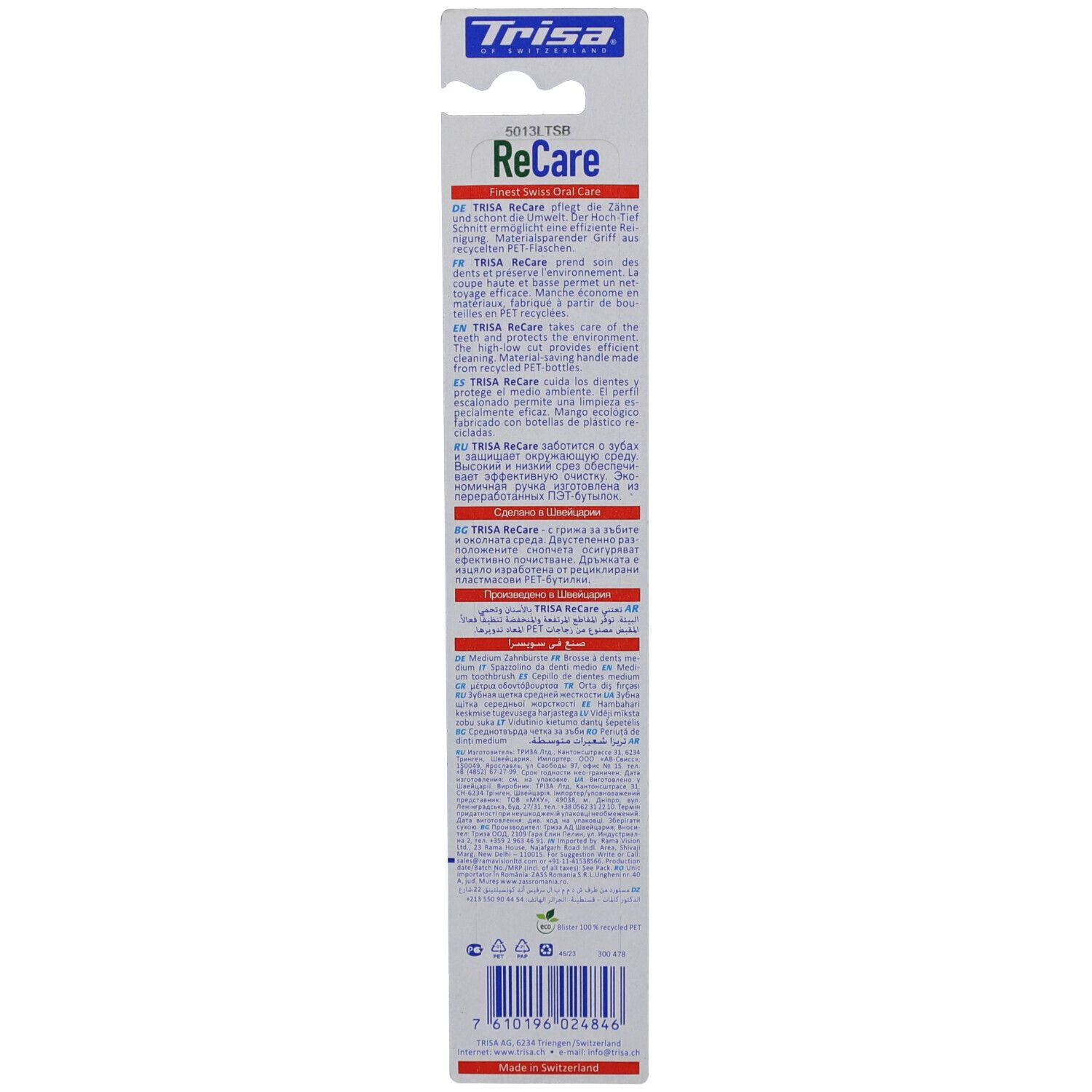 Rückseite der Verpackung der Zahnbürste TRISA ReCare Medium mit Text und Barcode.