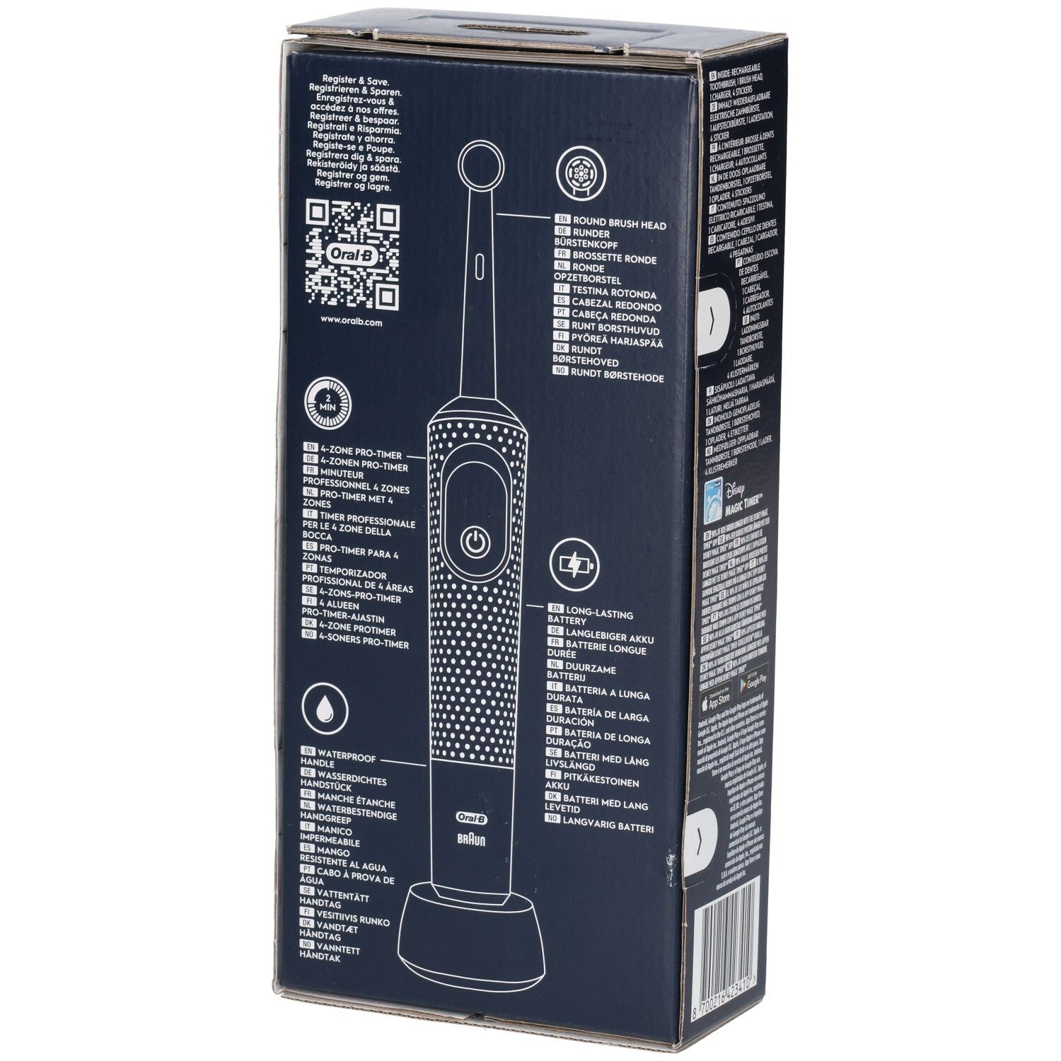 Rückseite der Verpackung. Zahnbürsten-Umriss, Informationen und QR-Code.