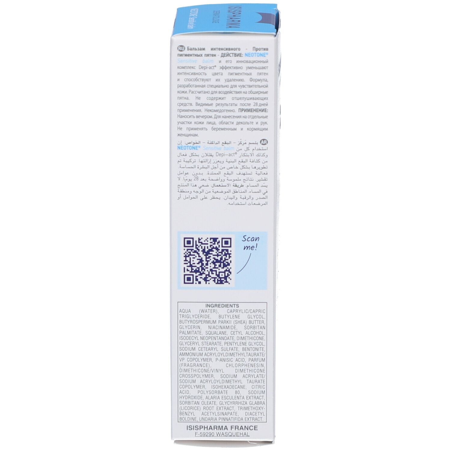 Rückseite der Schachtel. Mehrsprachiger Text. QR-Code. Inhaltsstoffe. ISIS PHARMA, 30 ml.