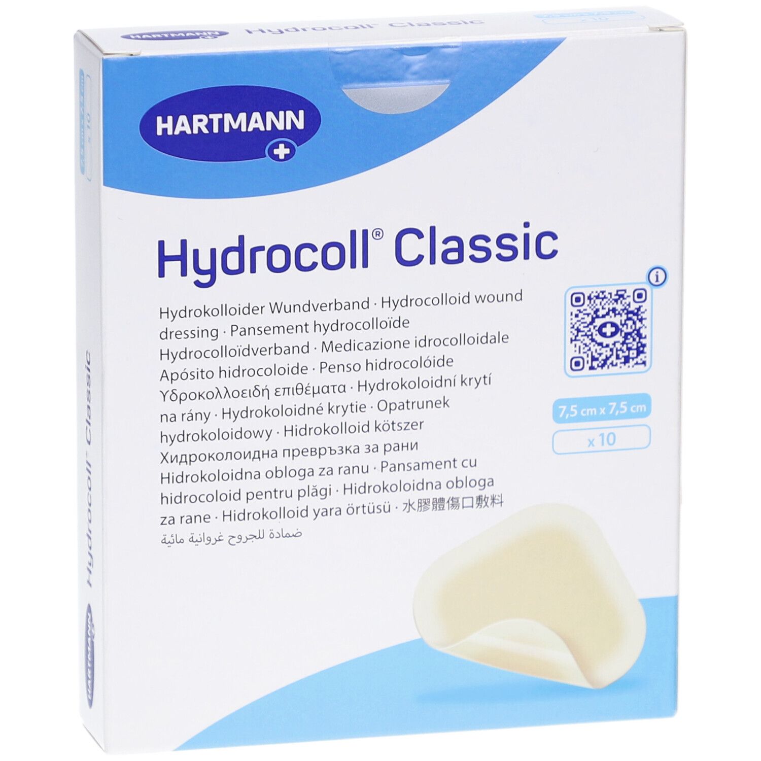 Verpackung Hydrocoll Classic, 7,5x7,5 cm, mit Logo Hartmann. Zeigt ein Pflaster. Aufschrift: Hydrocoll Classic.
