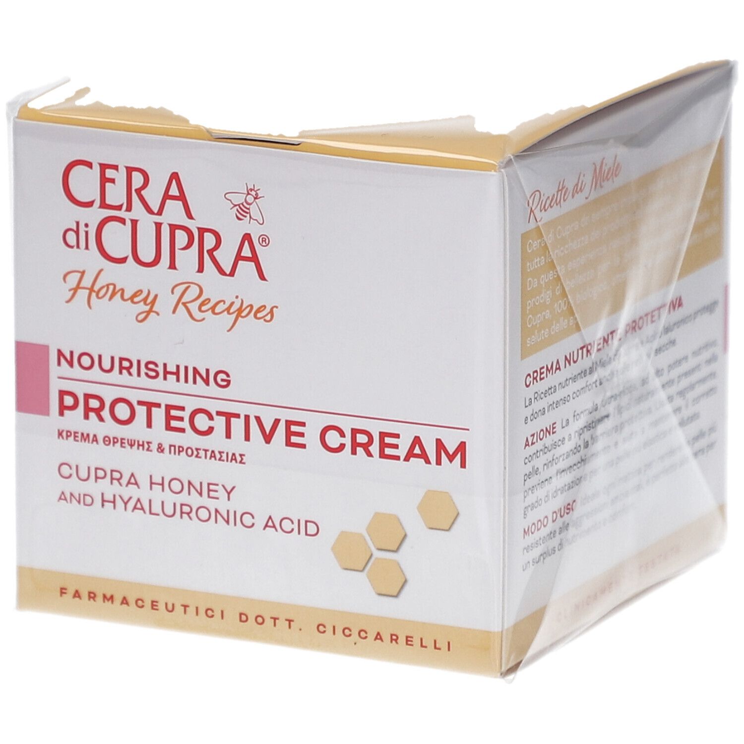Verpackung von Cera di Cupra Crème Nourrissante Protectrice. Weiß, rosa und gelb. Text: Honey Recipes, Protective Cream, Cupra Honey.