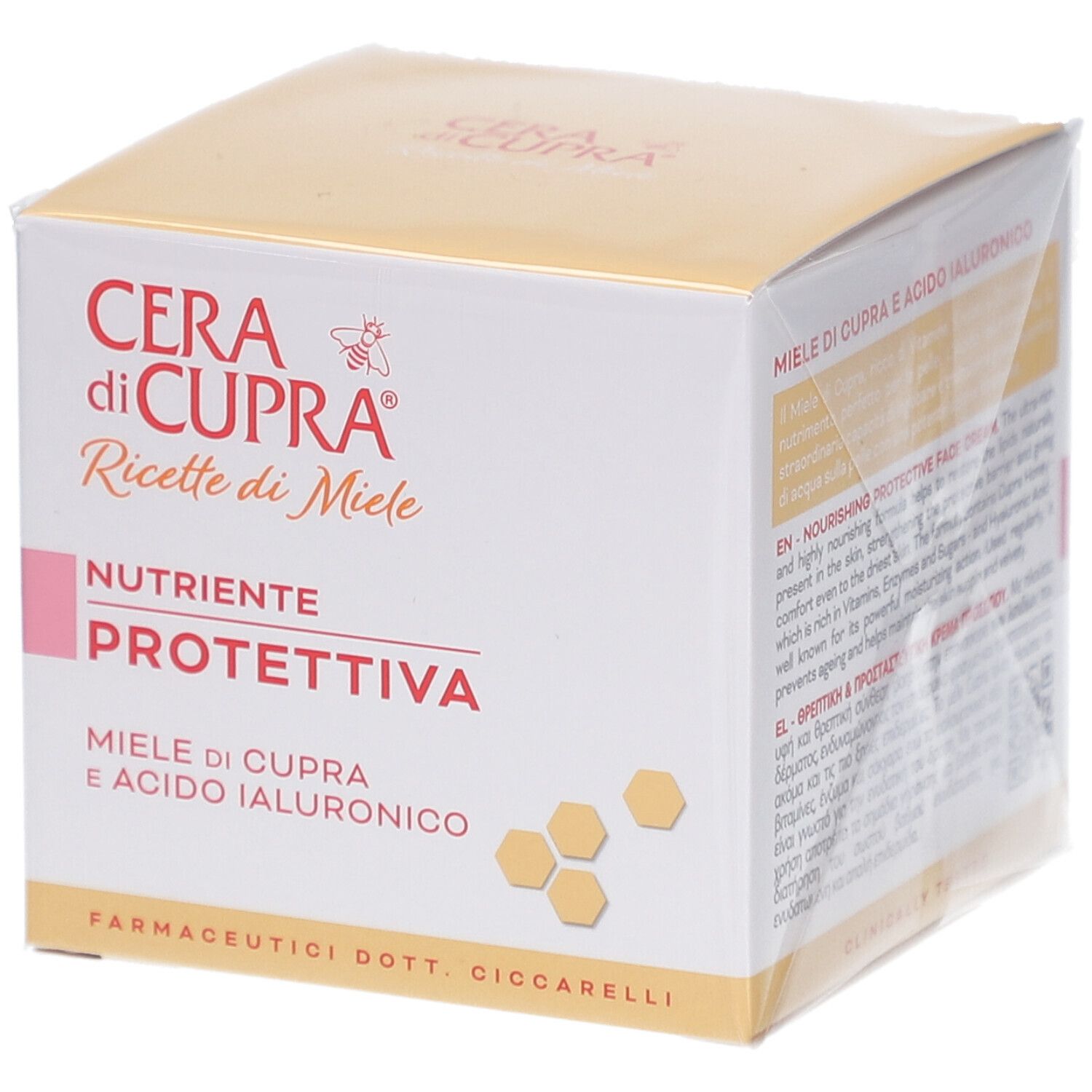 Verpackung von Cera di Cupra Crème Nourrissante Protectrice. Weiß, rosa und gelb. Text: Honey Recipes, Nutriente Protettiva, Honig.