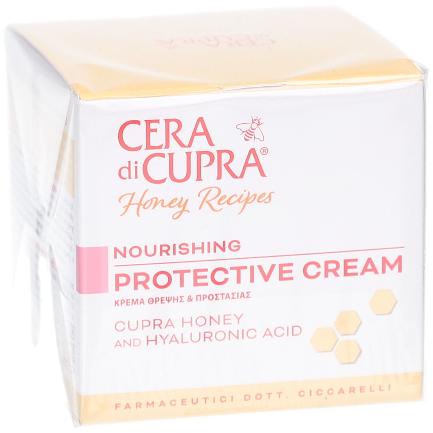 Verpackung von Cera di Cupra Crème Nourrissante Protectrice. Weiß, rosa und gelb. Text: Honey Recipes, Protective Cream, Cupra Honey.