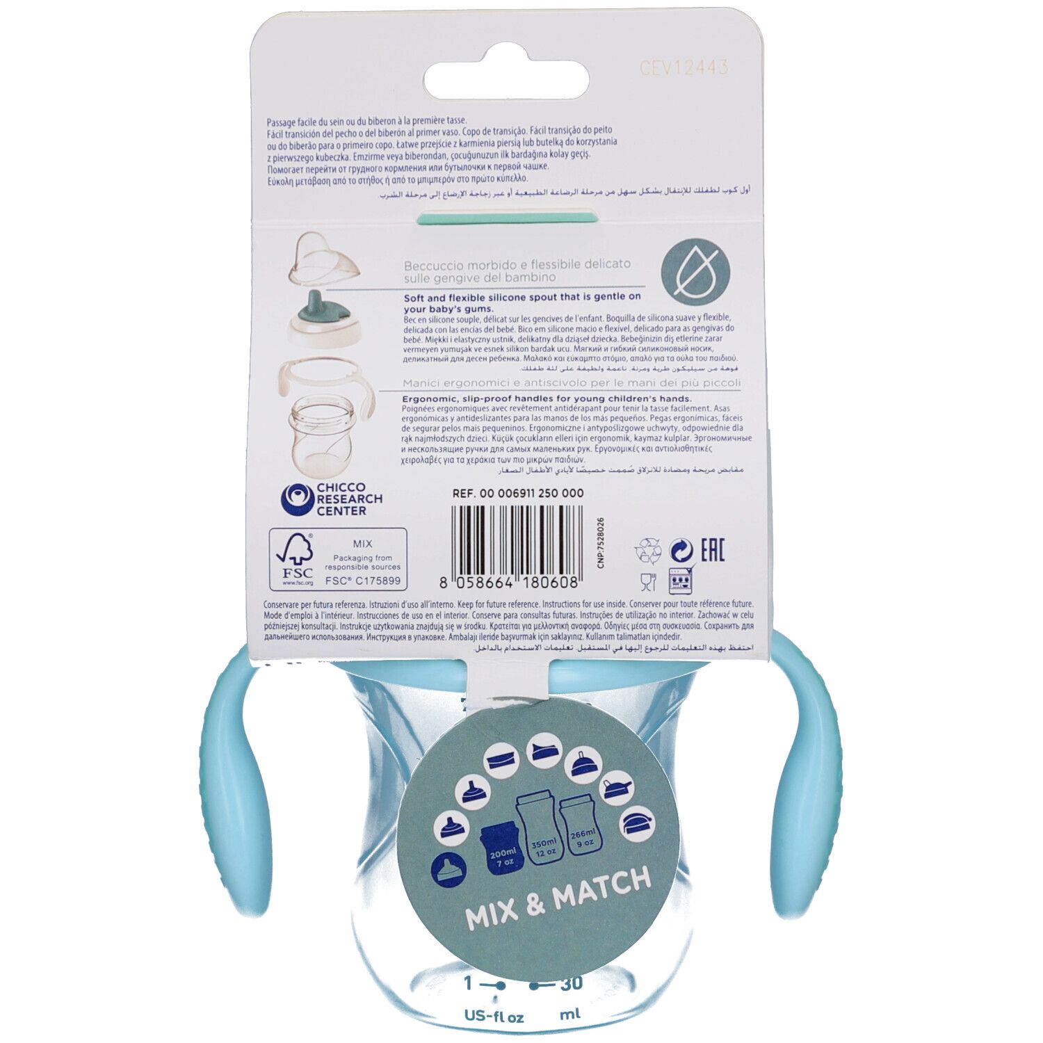 Rückseite der Verpackung mit Produktinformationen und Logo. Babybecher mit Griffen.