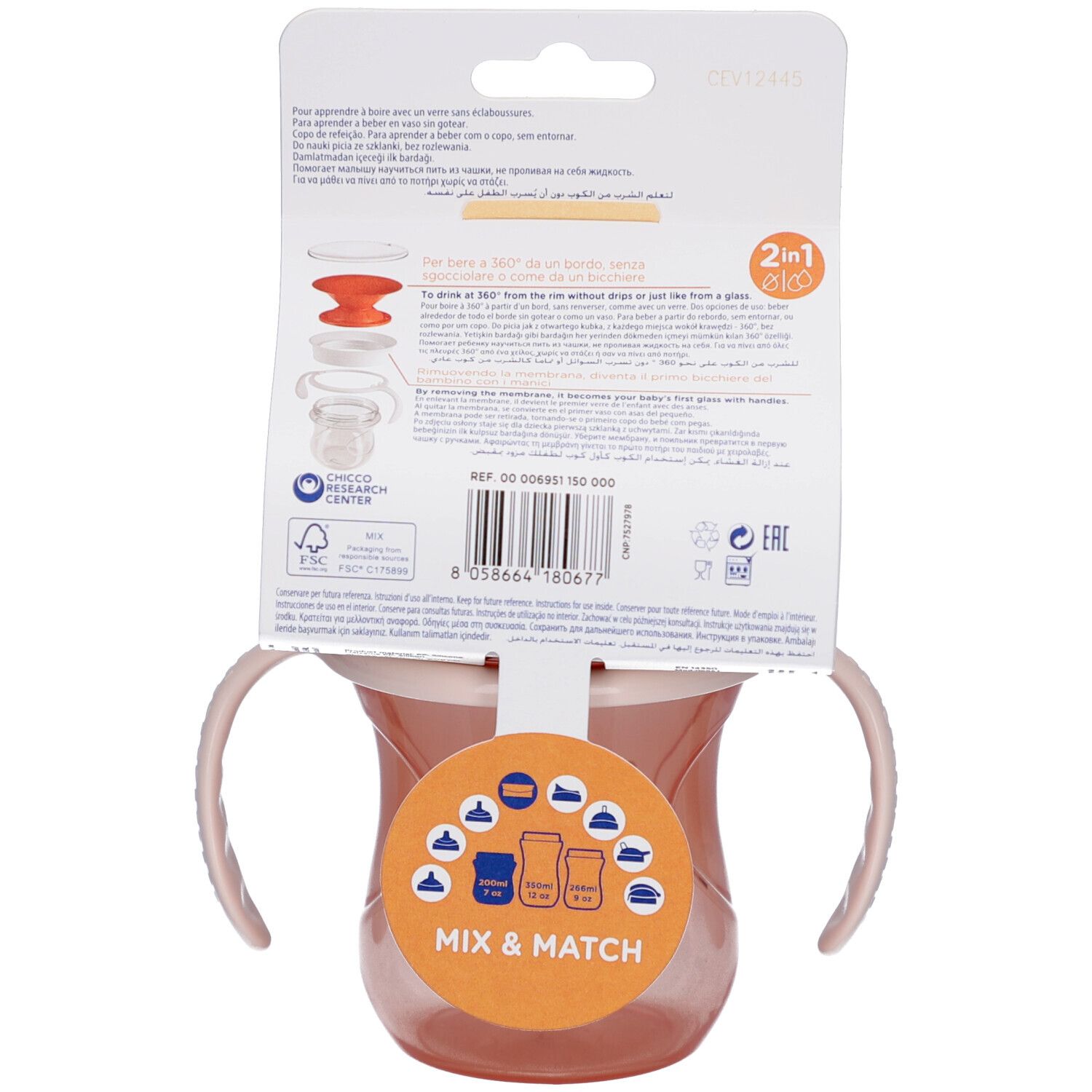 Rückseite des rosa Trinkbechers mit Griffen. Verpackung mit Produktinformationen und Logos.