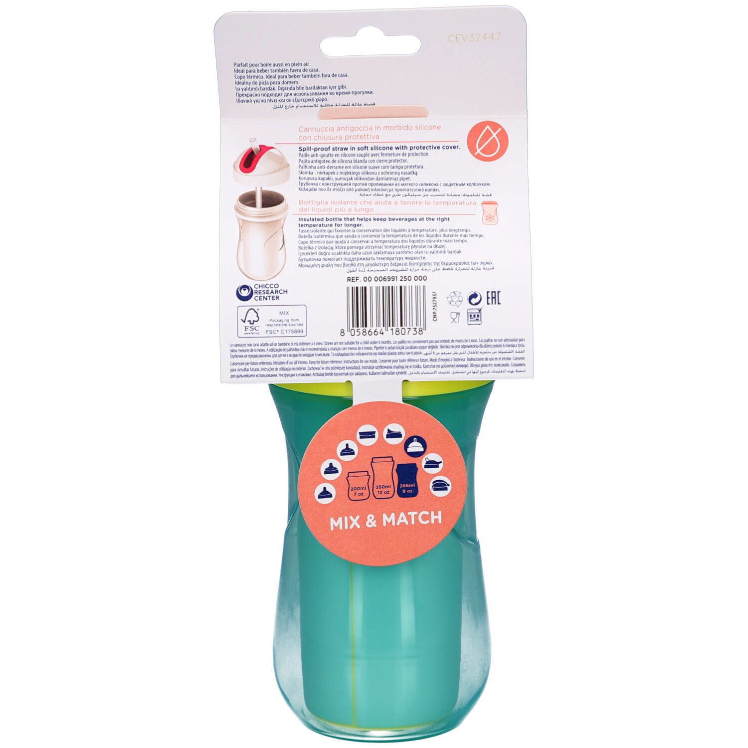 Rückseite der Verpackung mit Produktinformationen. Strohhalm-Details. Mix & Match-Funktion.