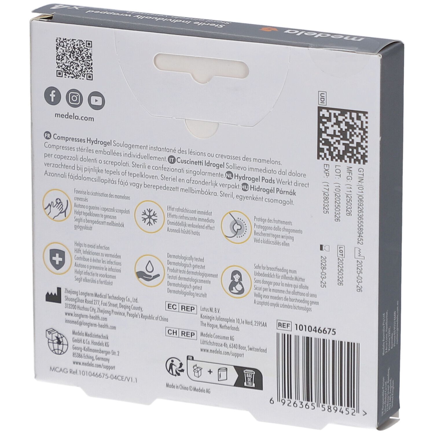 Rückseite der Medela Hydrogel Pads Verpackung. Text: Compresses Hydrogel. Informationen zu Inhaltsstoffen und Hersteller.