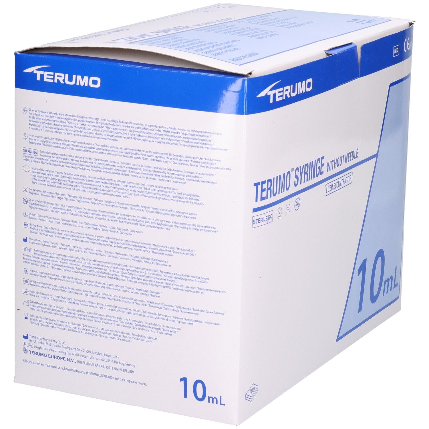 Verpackung der TERUMO Spritze. Aufschrift: TERUMO SYRINGE WITHOUT NEEDLE, 10 ml. Blaue und weiße Schachtel mit Logo.