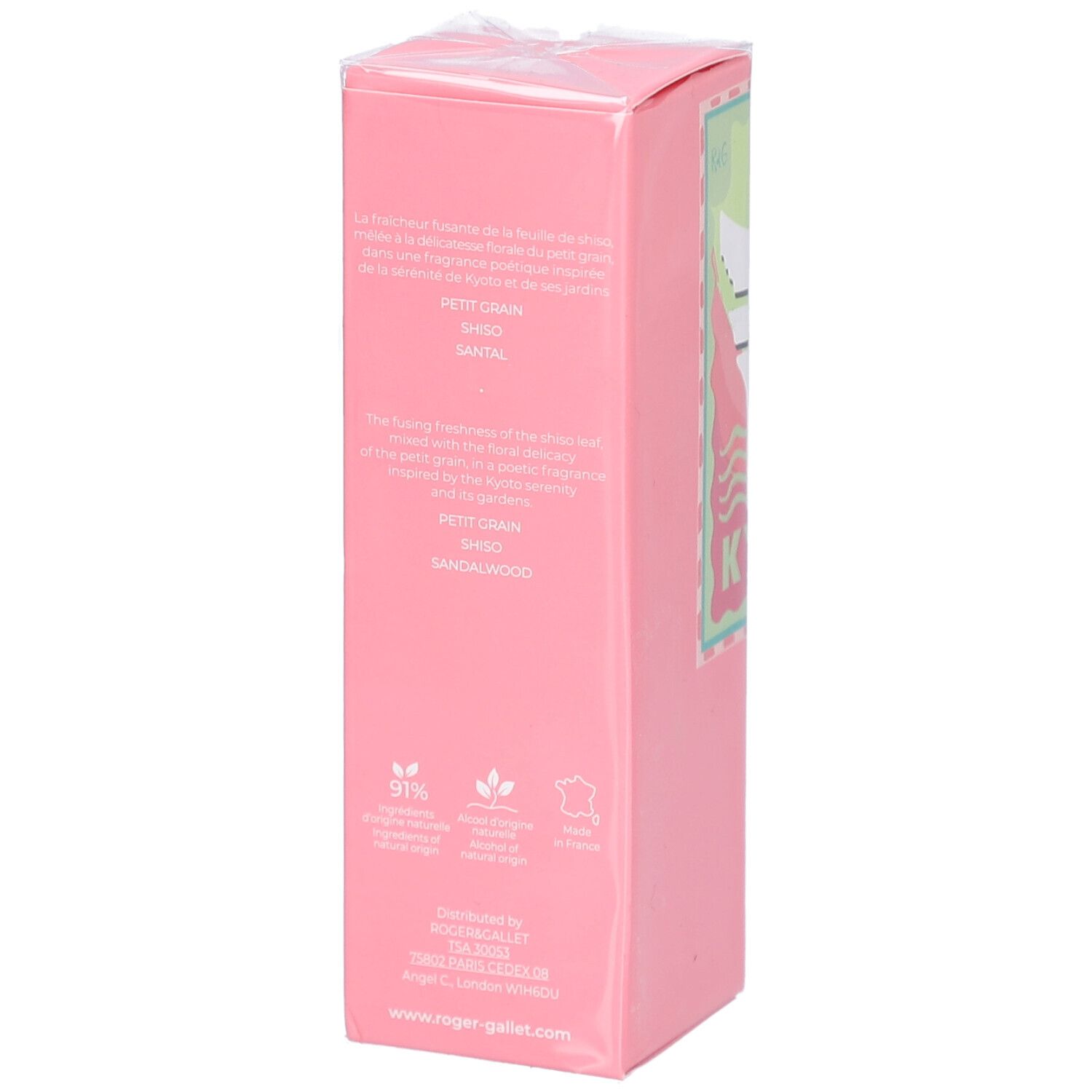 Rückseite der rosa Schachtel. Text in mehreren Sprachen. Logos und Zertifizierungen.