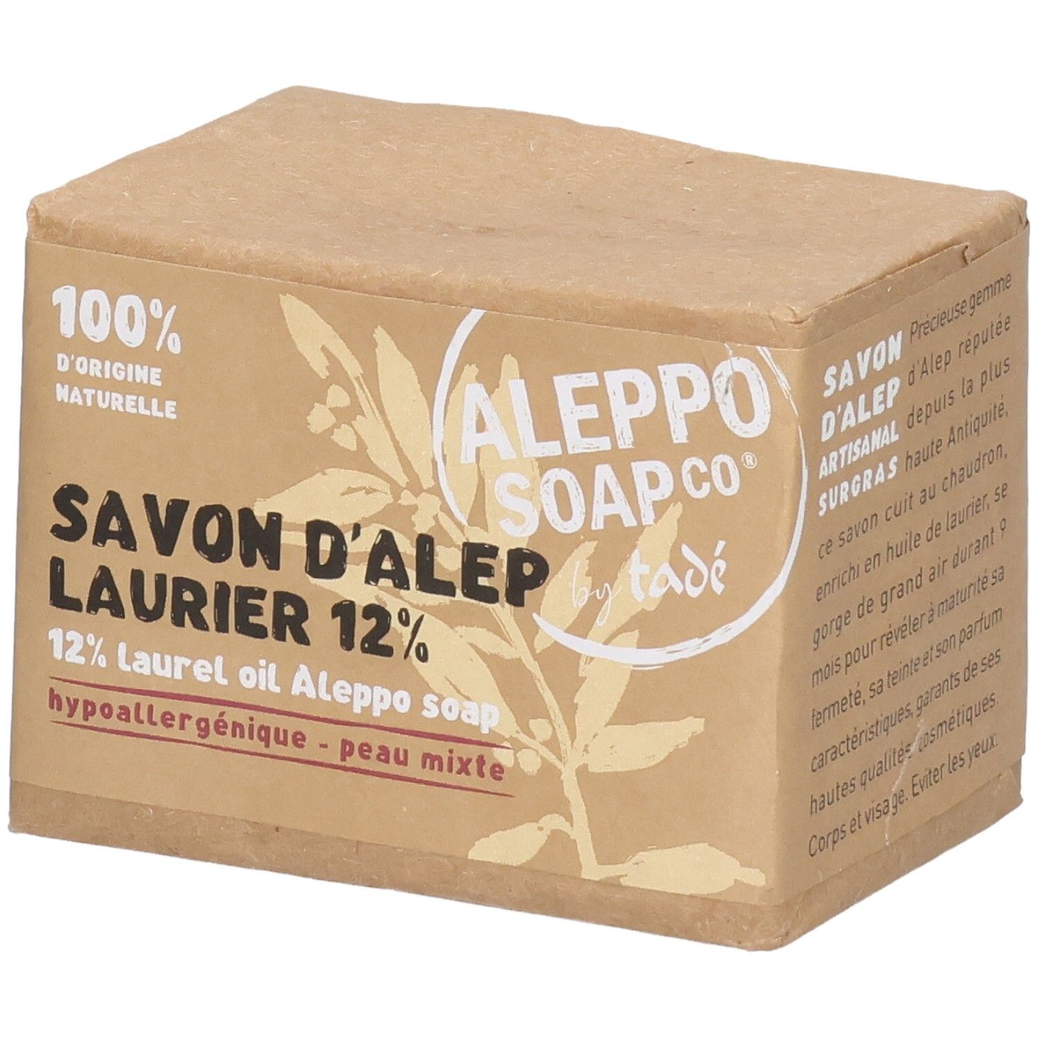 Aleppo Seife mit 12% Lorbeeröl, 100% natürliche Herkunft, hypoallergen.