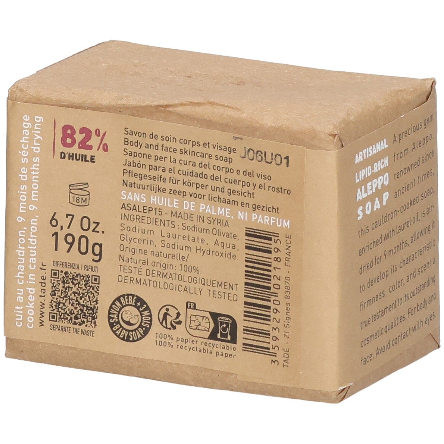 Aleppo Seife, 190g, 82% Ölanteil, ohne Palmöl, dermatologisch getestet.