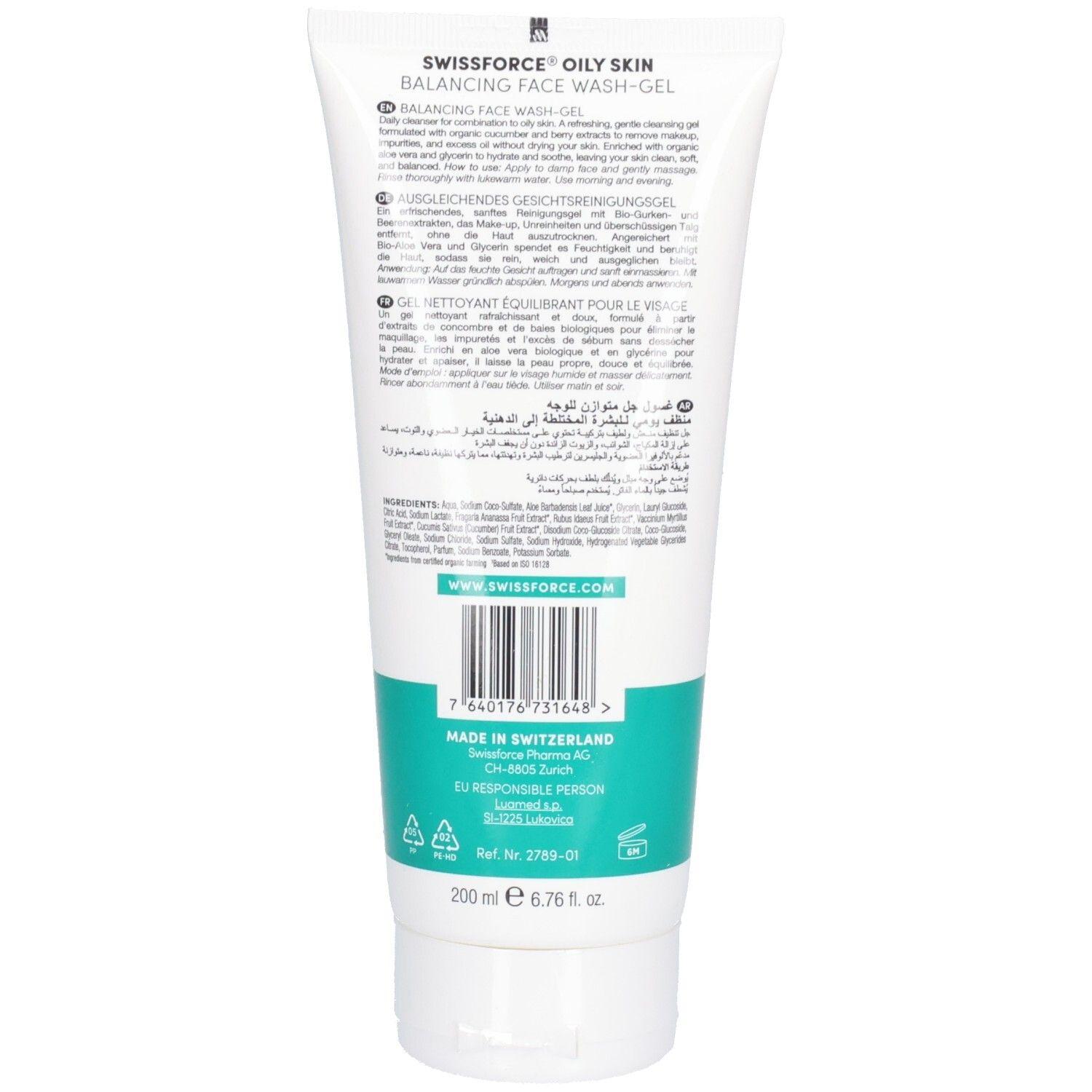 Rückseite der Tube. Text in mehreren Sprachen. Barcode, Inhaltsstoffe, Logo. Volumen: 200 ml. Hergestellt in der Schweiz.
