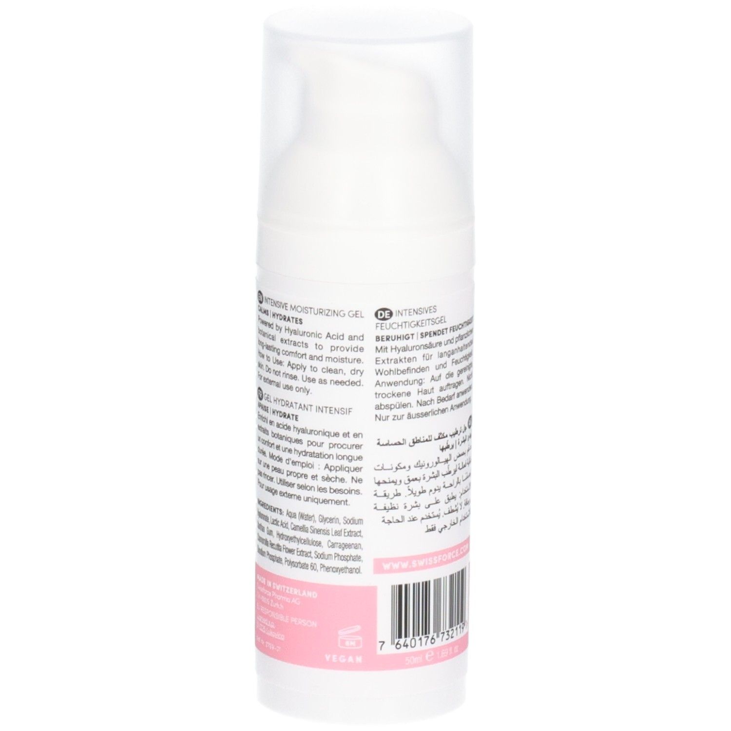Weiße Flasche mit durchsichtigem Deckel. Text: SWISSFORCE. Aufschrift: Intensives feuchtigkeitsspendendes Gel. Vegan. Hergestellt in der Schweiz.