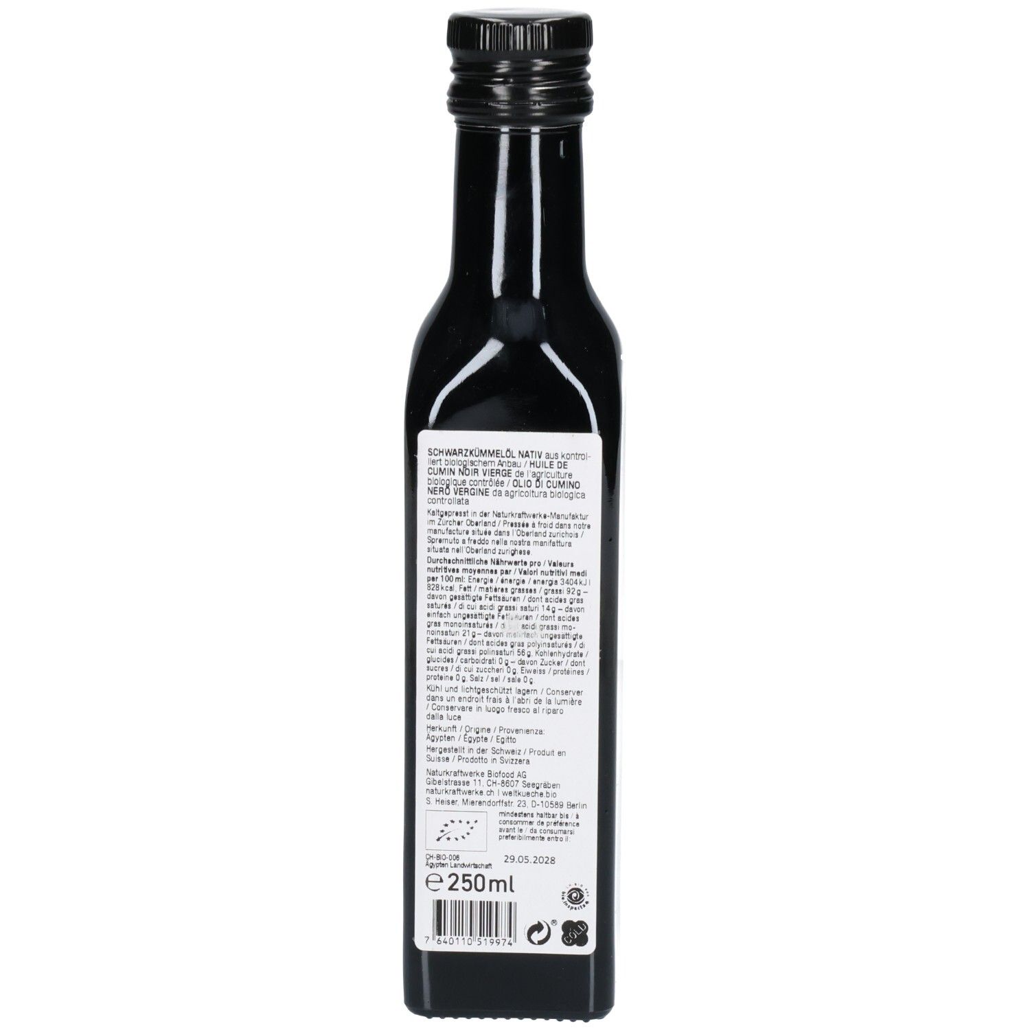 Arrière d'une bouteille en verre brun foncé avec bouchon à vis noir. Étiquette avec informations nutritionnelles et code-barres.