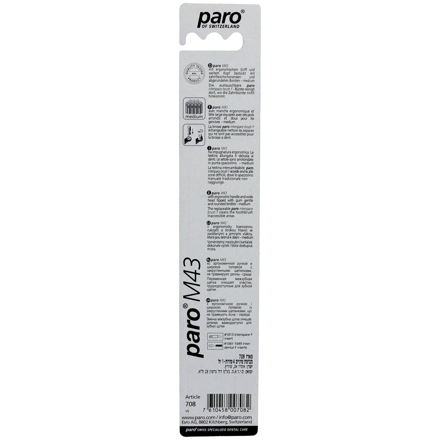 paro® Brosse à dents M43 Medium et espaces interdentaires