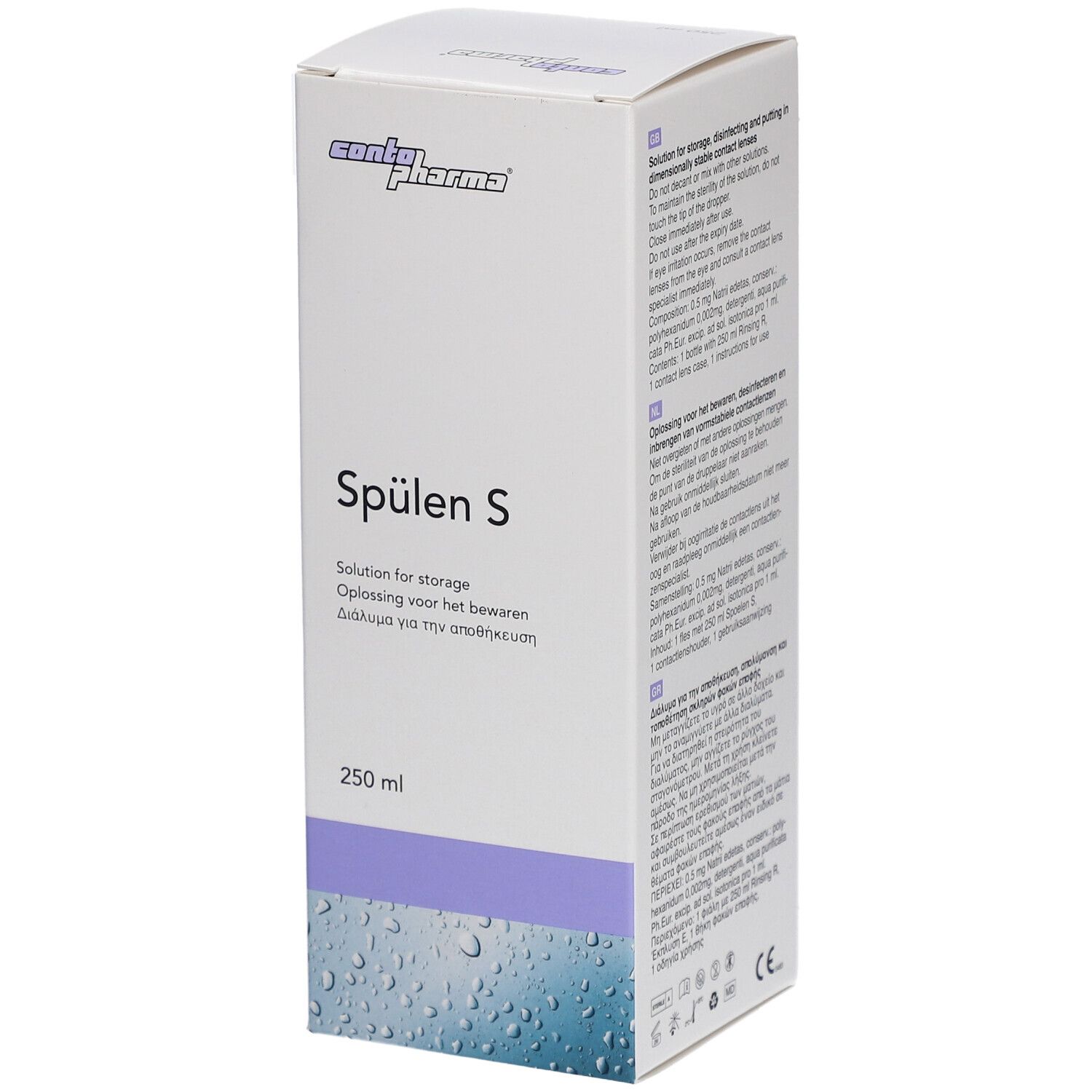 contopharma® Spülen S