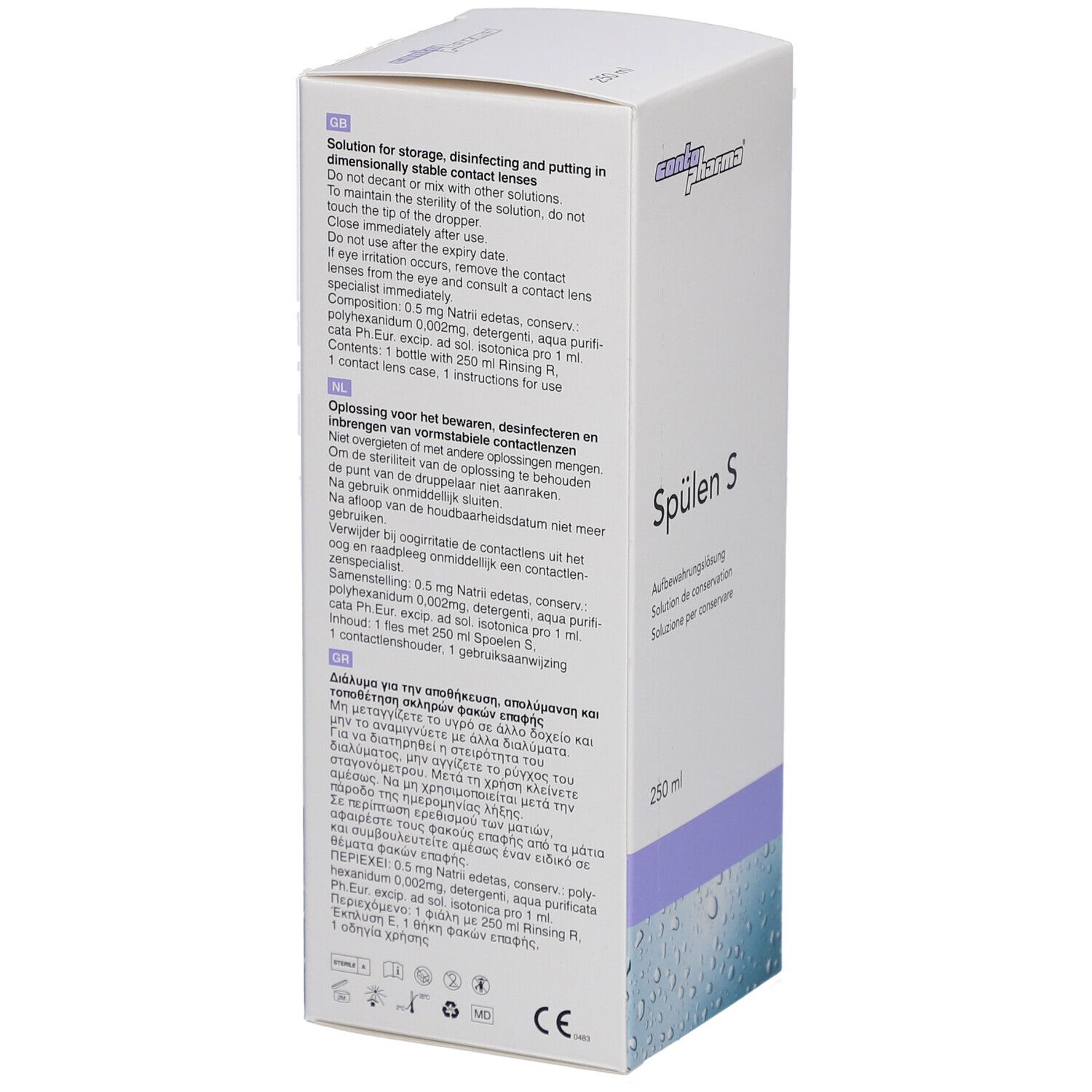 contopharma® Spülen S