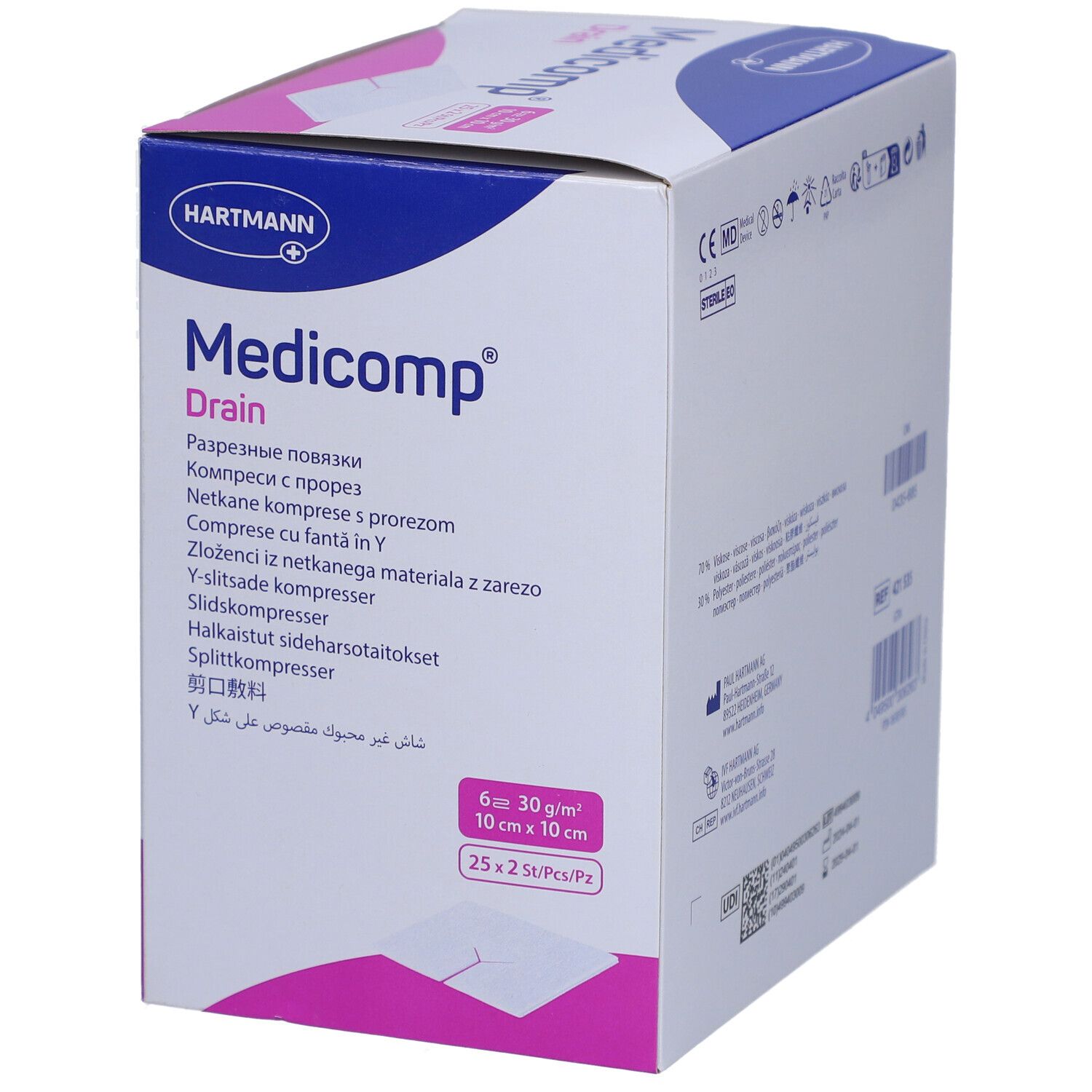 HARTMANN Medicomp® drain Sterile gespaltene Kompressen 6-fach S30 10 x 10 cm