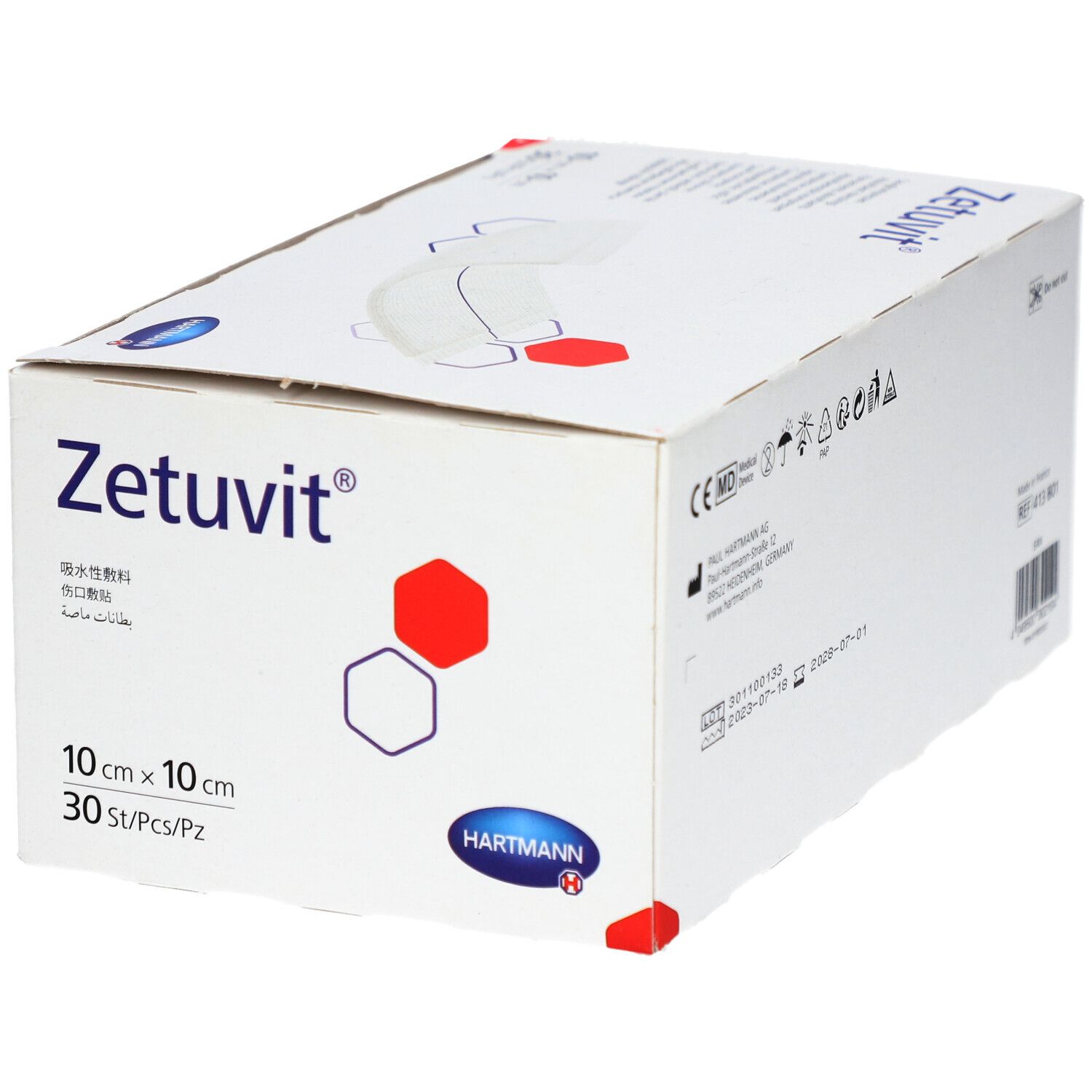Zetuvit® Saugkompressen unsteril 10 x 10 cm