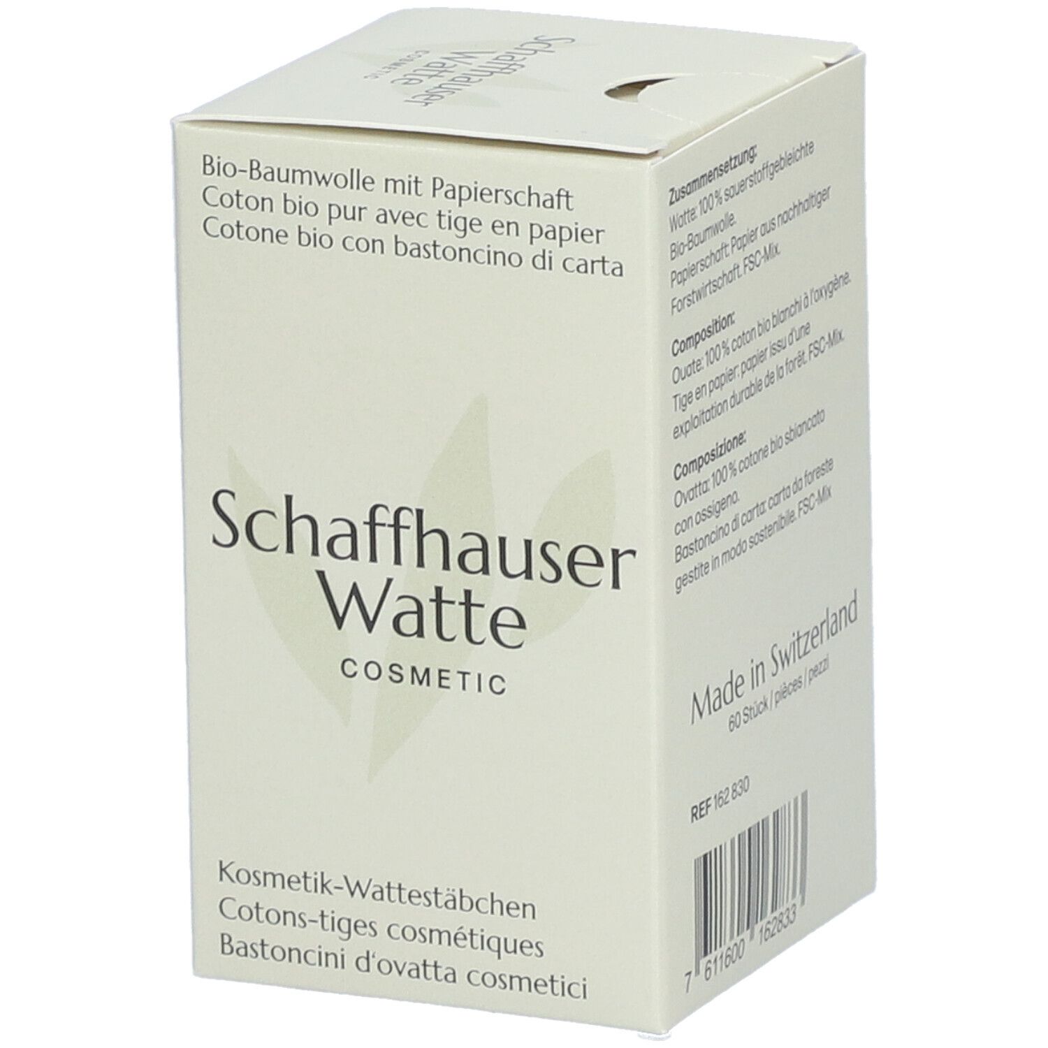 Schaffhauser Coton-tiges Cosmetic boîte ronde