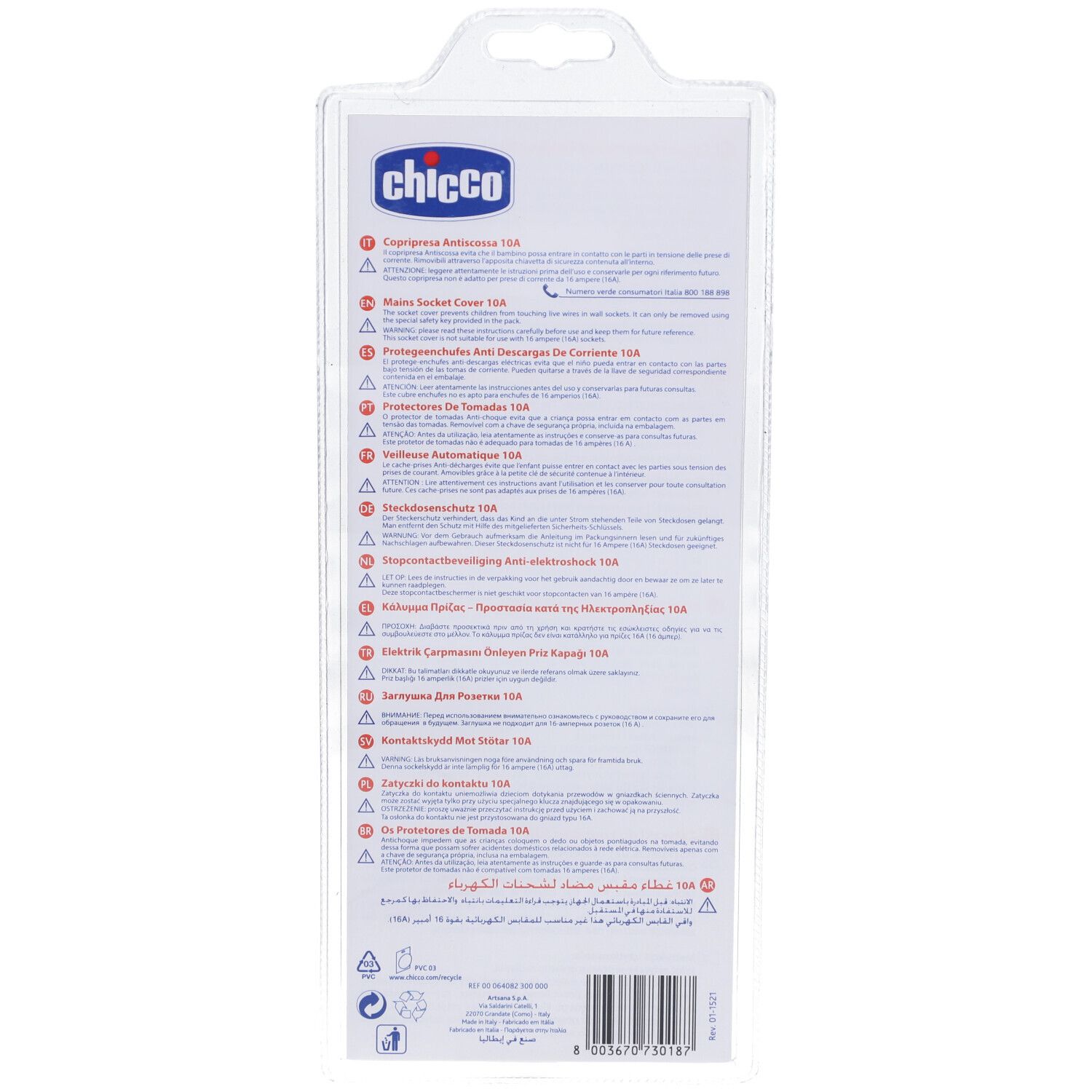 CHICCO Steckdosenabdeckungen 10 Stück