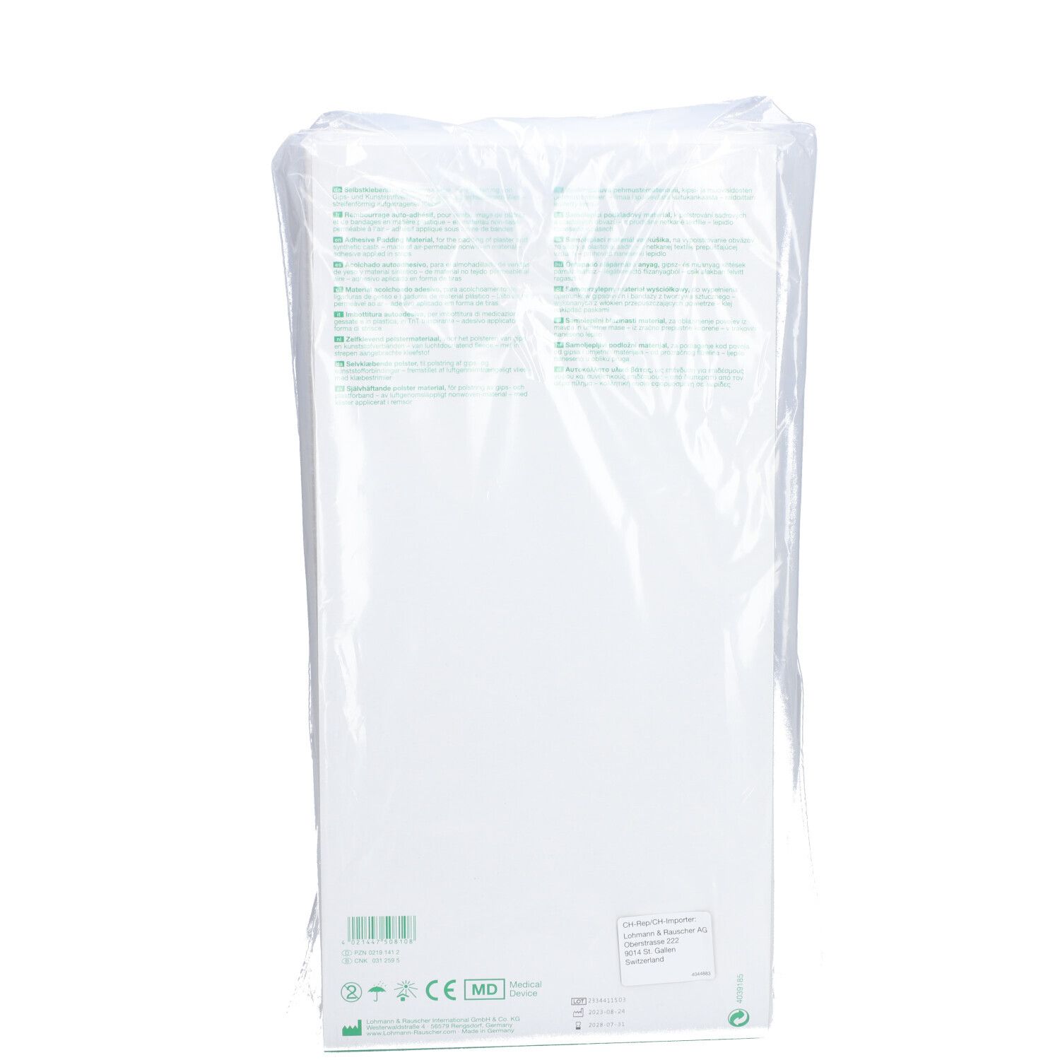 Cellona® Kissen 19x38x0,5cm