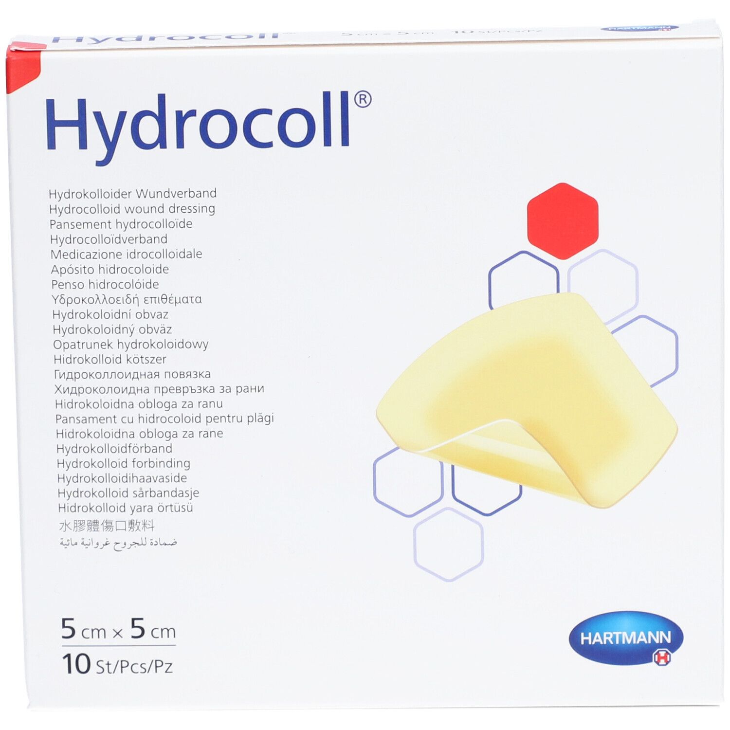 HARTMANN Hydrocoll® Sacral Pansement 5 x 5 cm