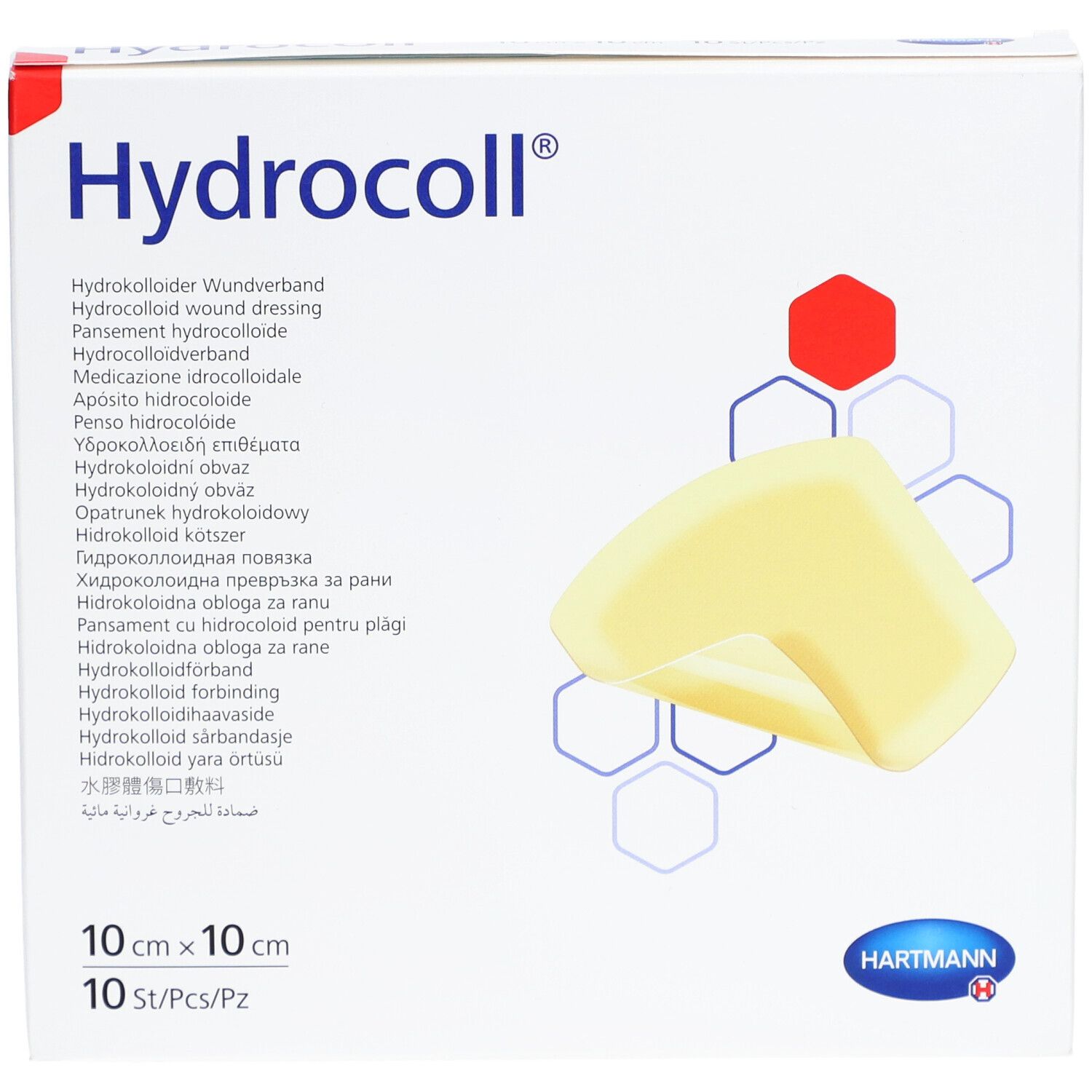 HARTMANN Hydrocoll® Pansement hydrocolloïde 10 x 10 cm