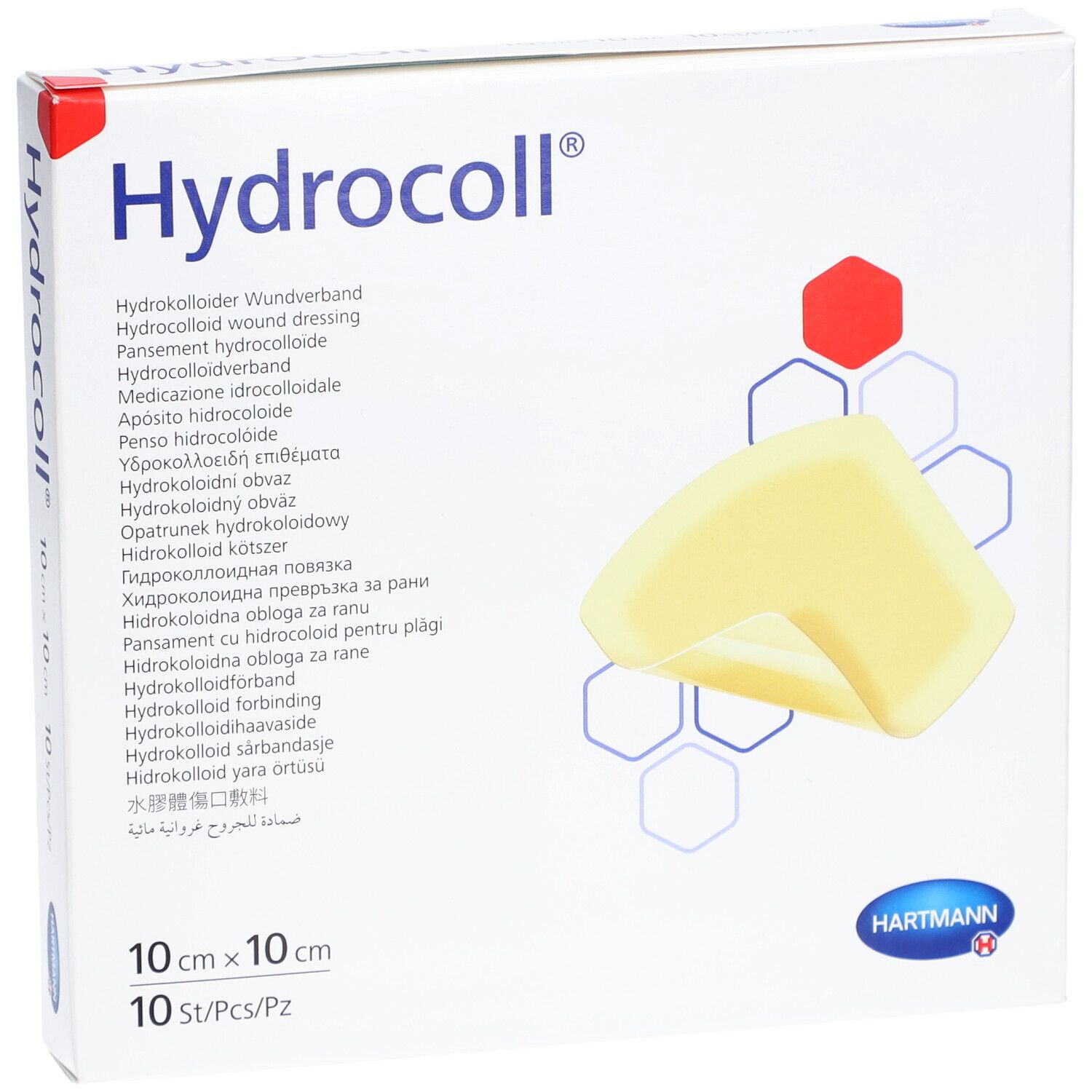 HARTMANN Hydrocoll® Pansement hydrocolloïde 10 x 10 cm