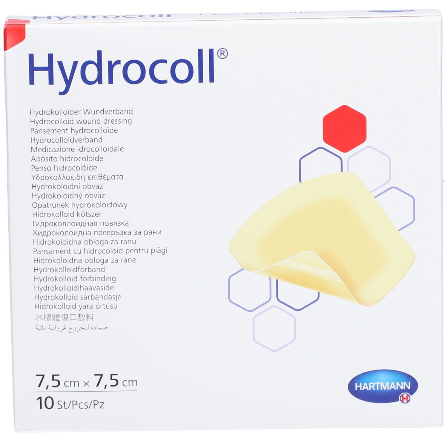 HARTMANN Hydrocoll® Sacral Pansement 7,5 x 7,5 cm