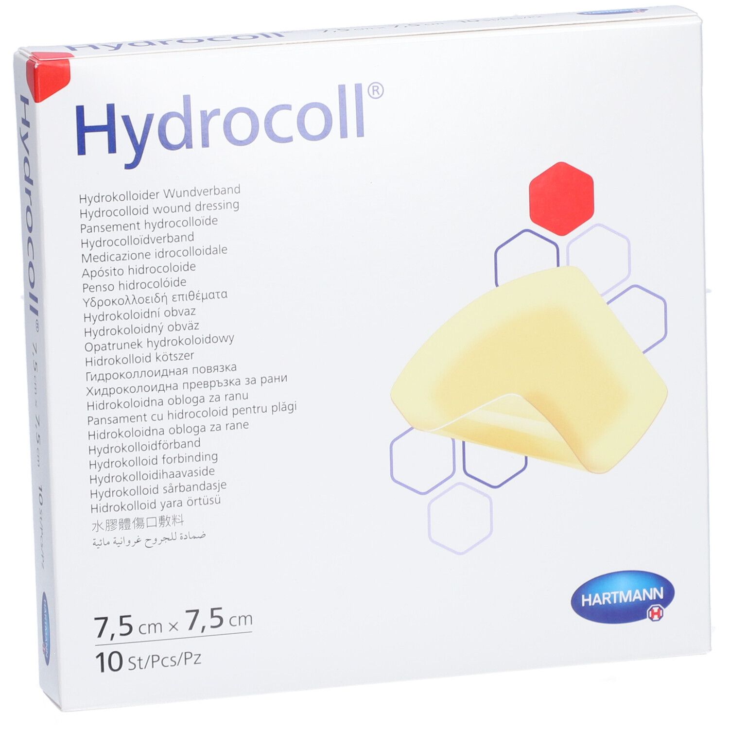 HARTMANN Hydrocoll® Sacral Pansement 7,5 x 7,5 cm