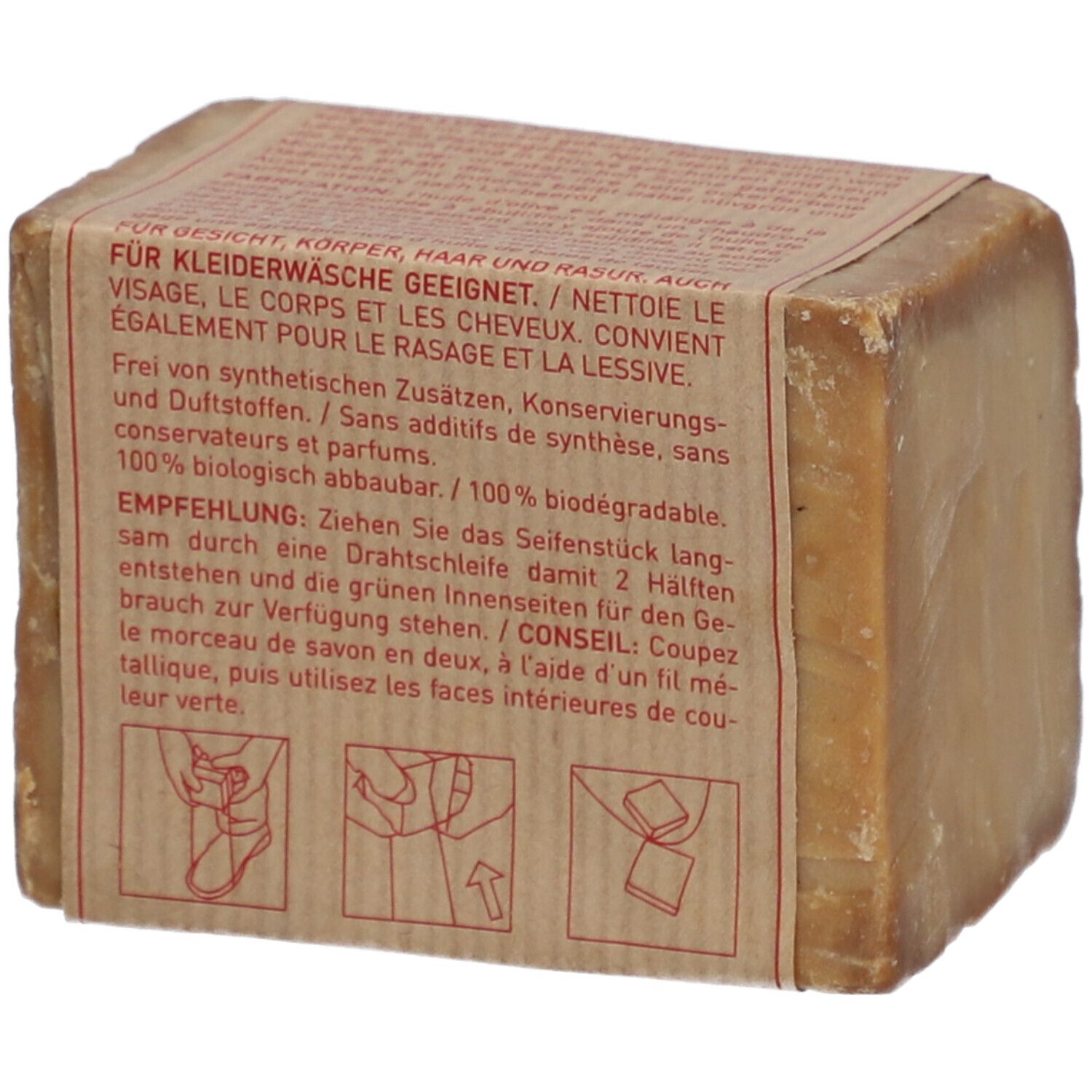 Aleppo® Seife 200 g