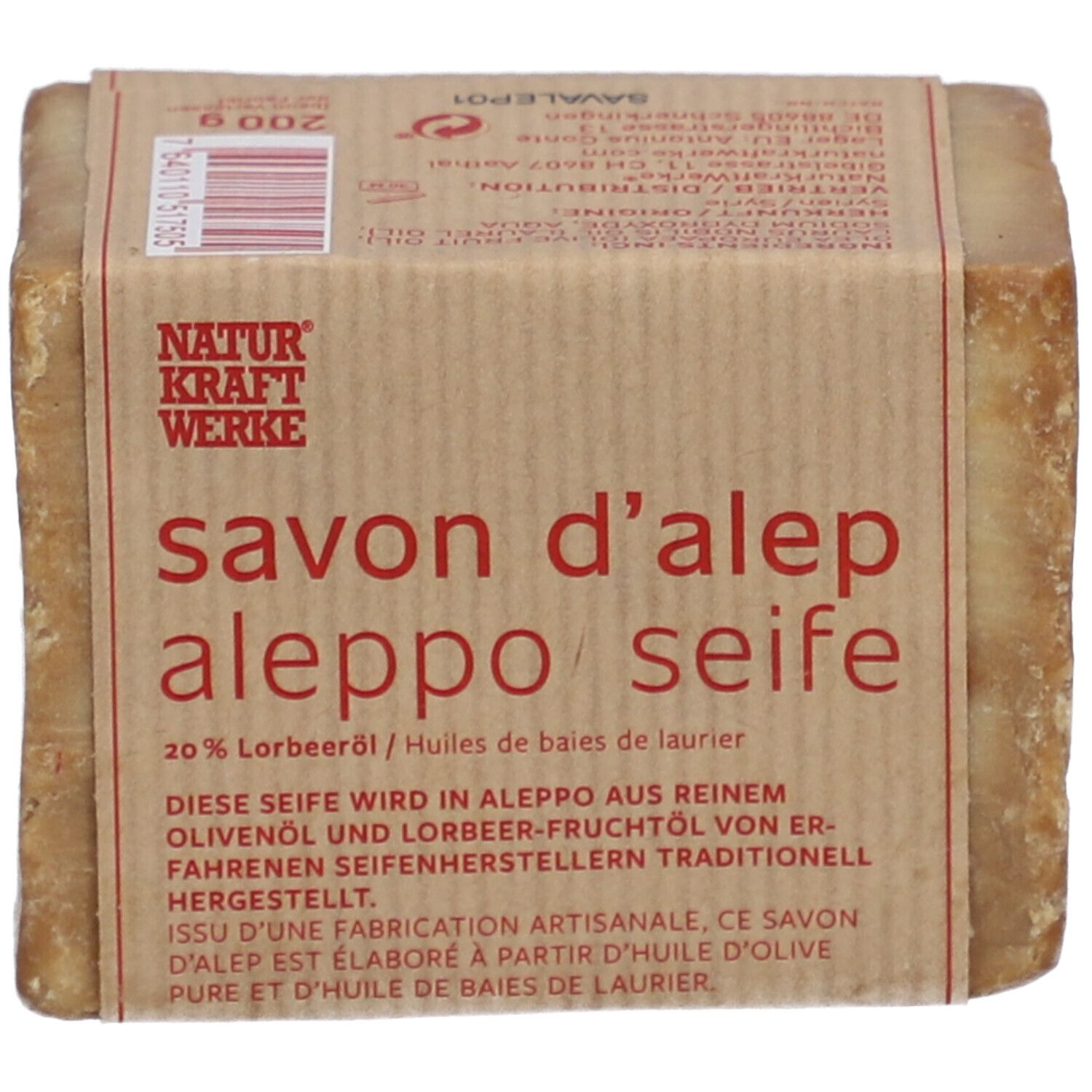 Aleppo® Seife 200 g
