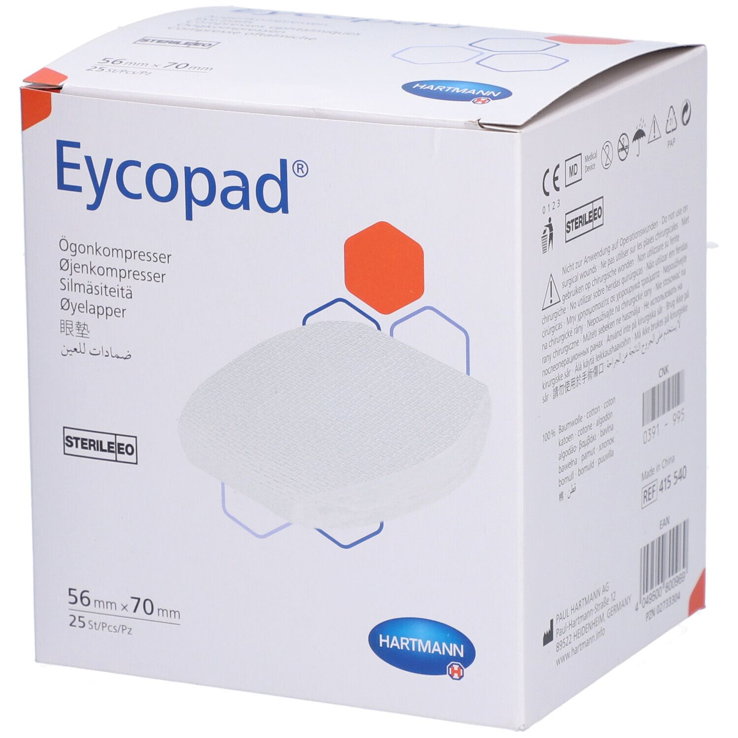 HARTMANN Eycopad® 56 x 70 mm
