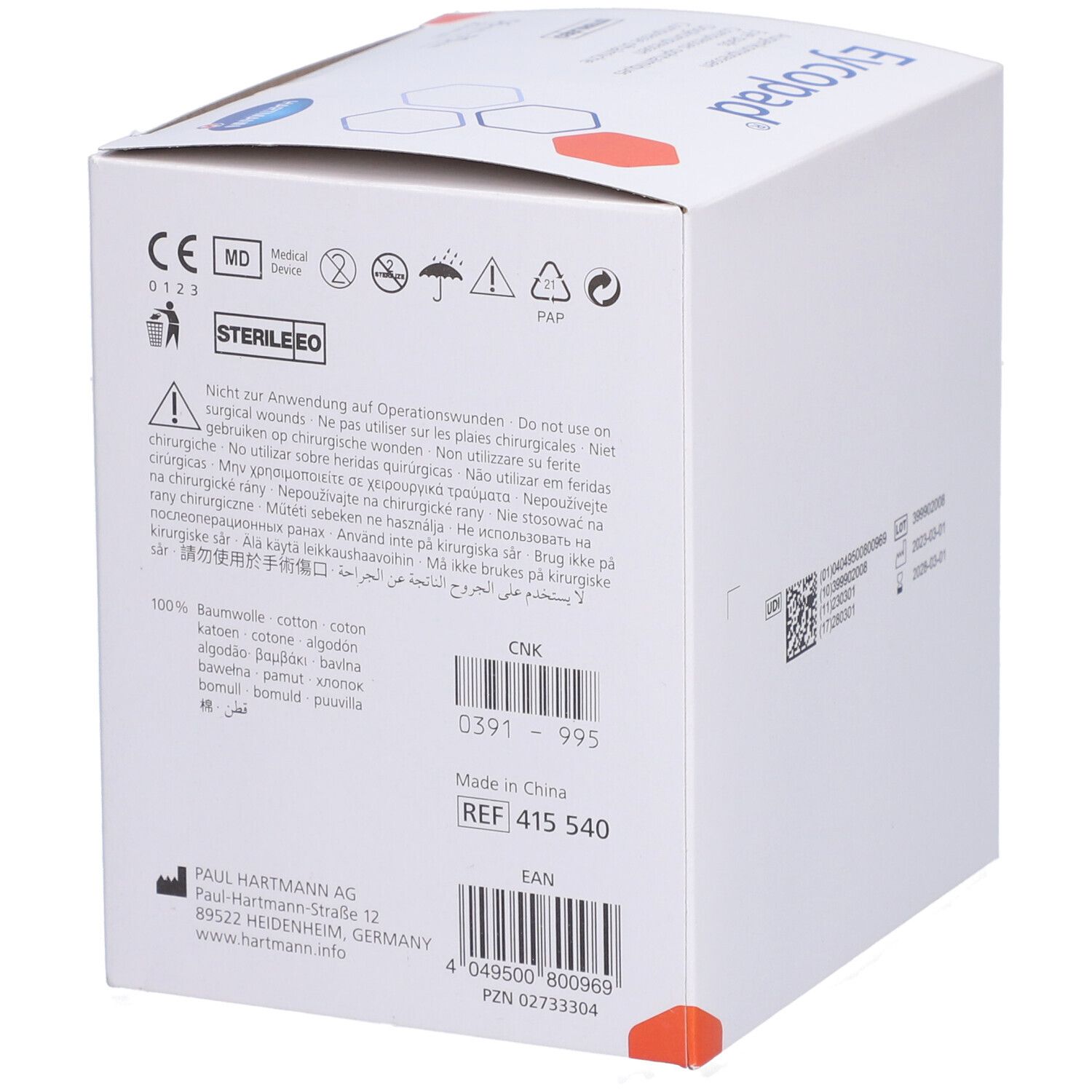 HARTMANN Eycopad® 56 x 70 mm