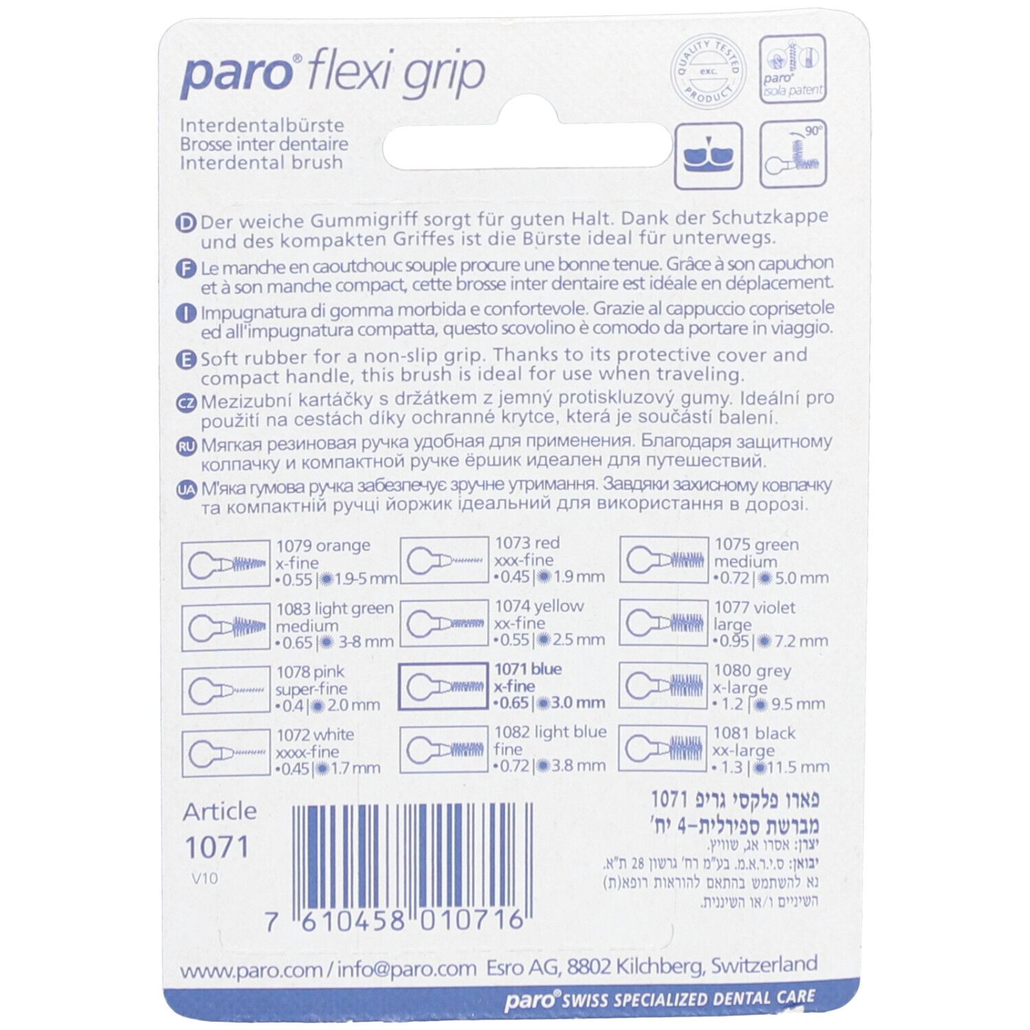 paro® Flexi Grip Brossettes Interdentaires 3.0 mm Bleu