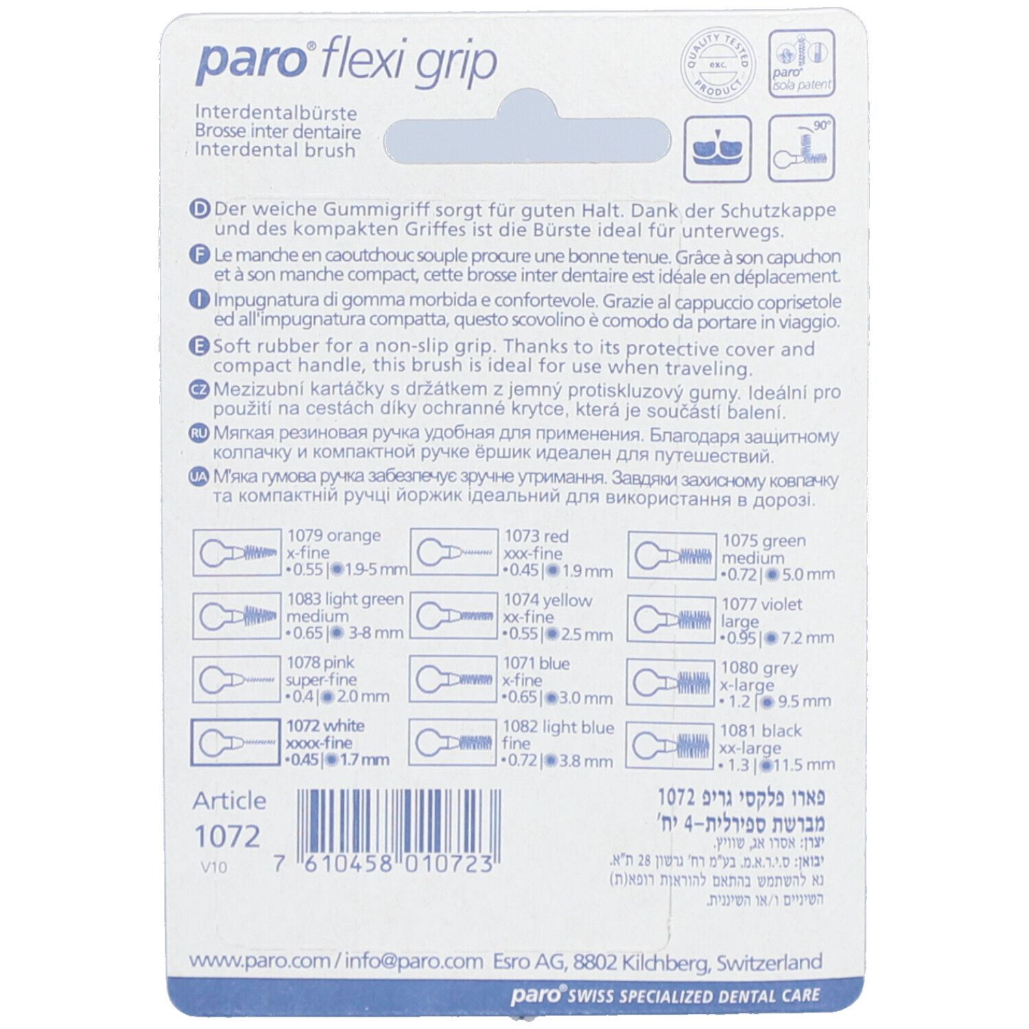 PARO Flexi Grip Interdentalbürsten 1.7mm Weiss