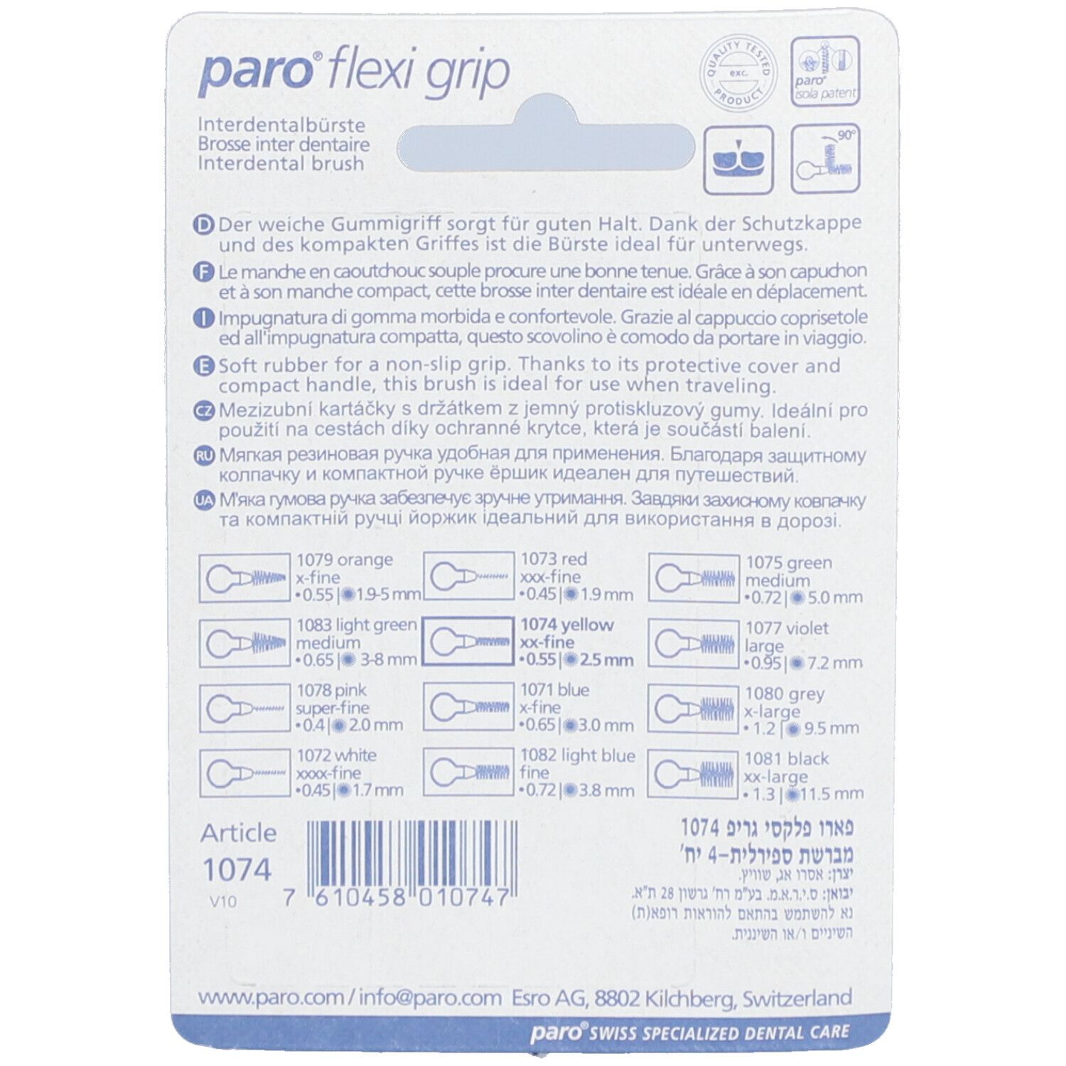 paro® Flexi Grip Brossettes interdentaires 2.5 mm Jaune