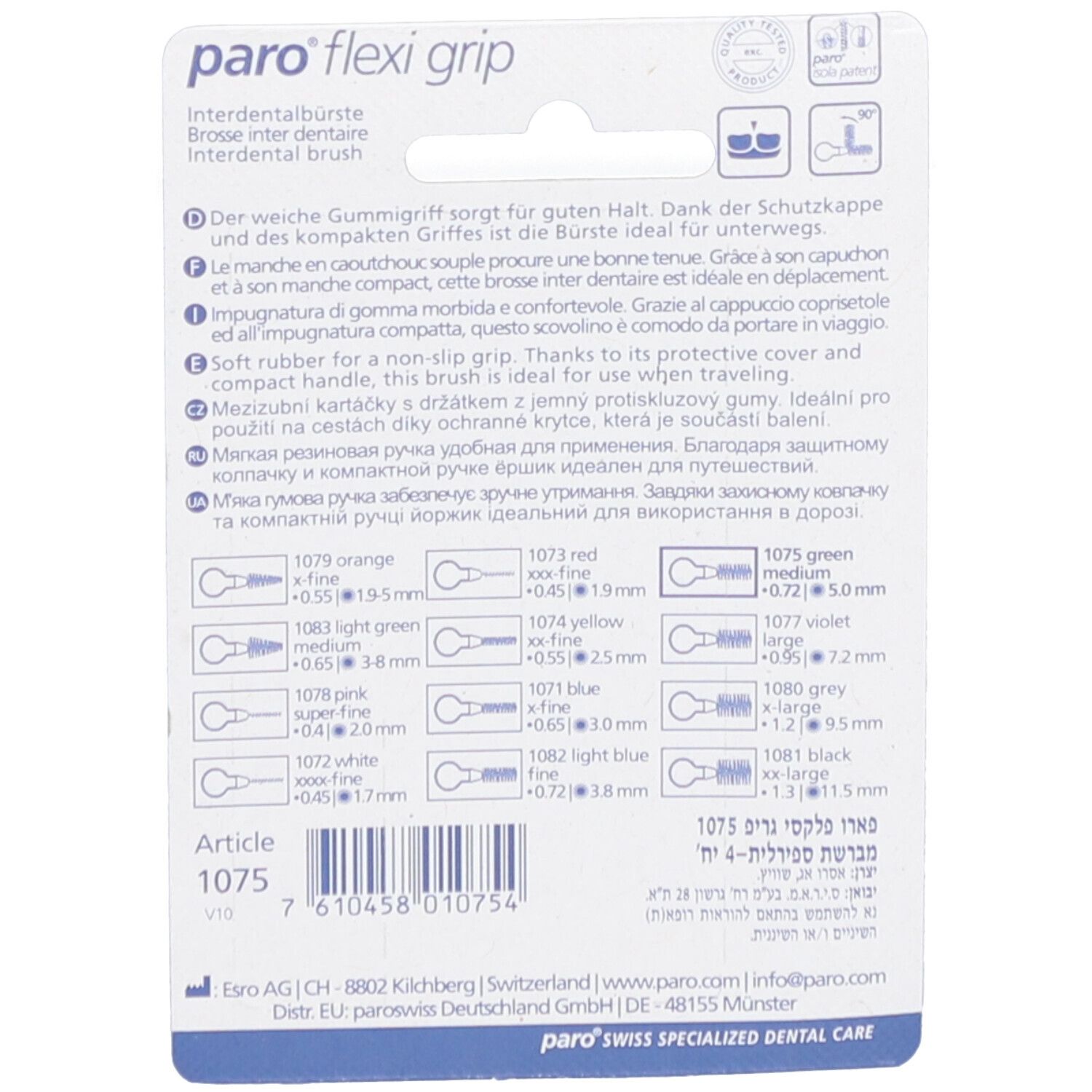 paro® flexi grip Interdentalbürste